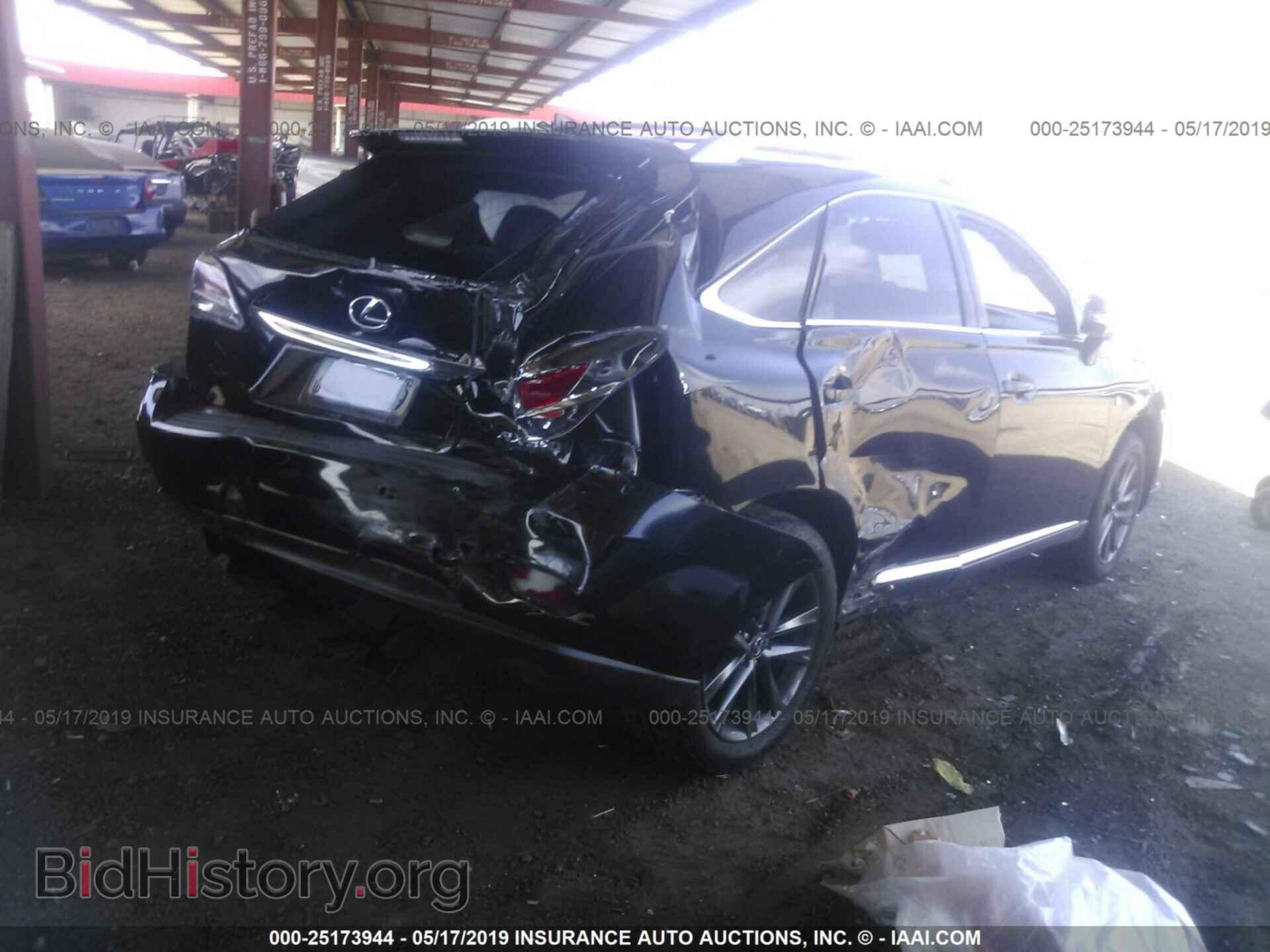 2015 LEXUS RX - VIN: 2T2BK1BA6FC330864 - Фото 4