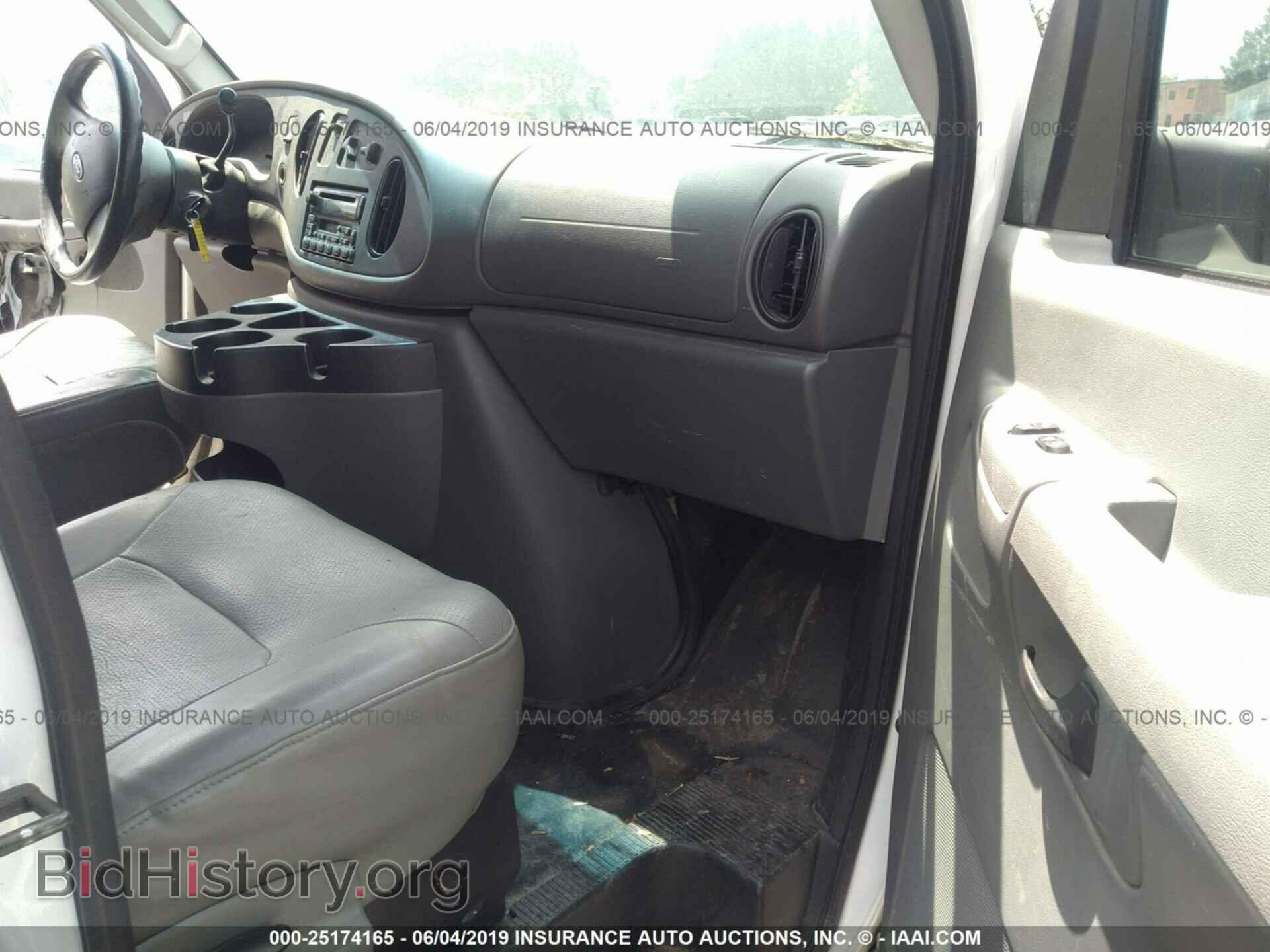 2007 FORD ECONOLINE - VIN: 1FTNE14W57DB34453 - Фото 5