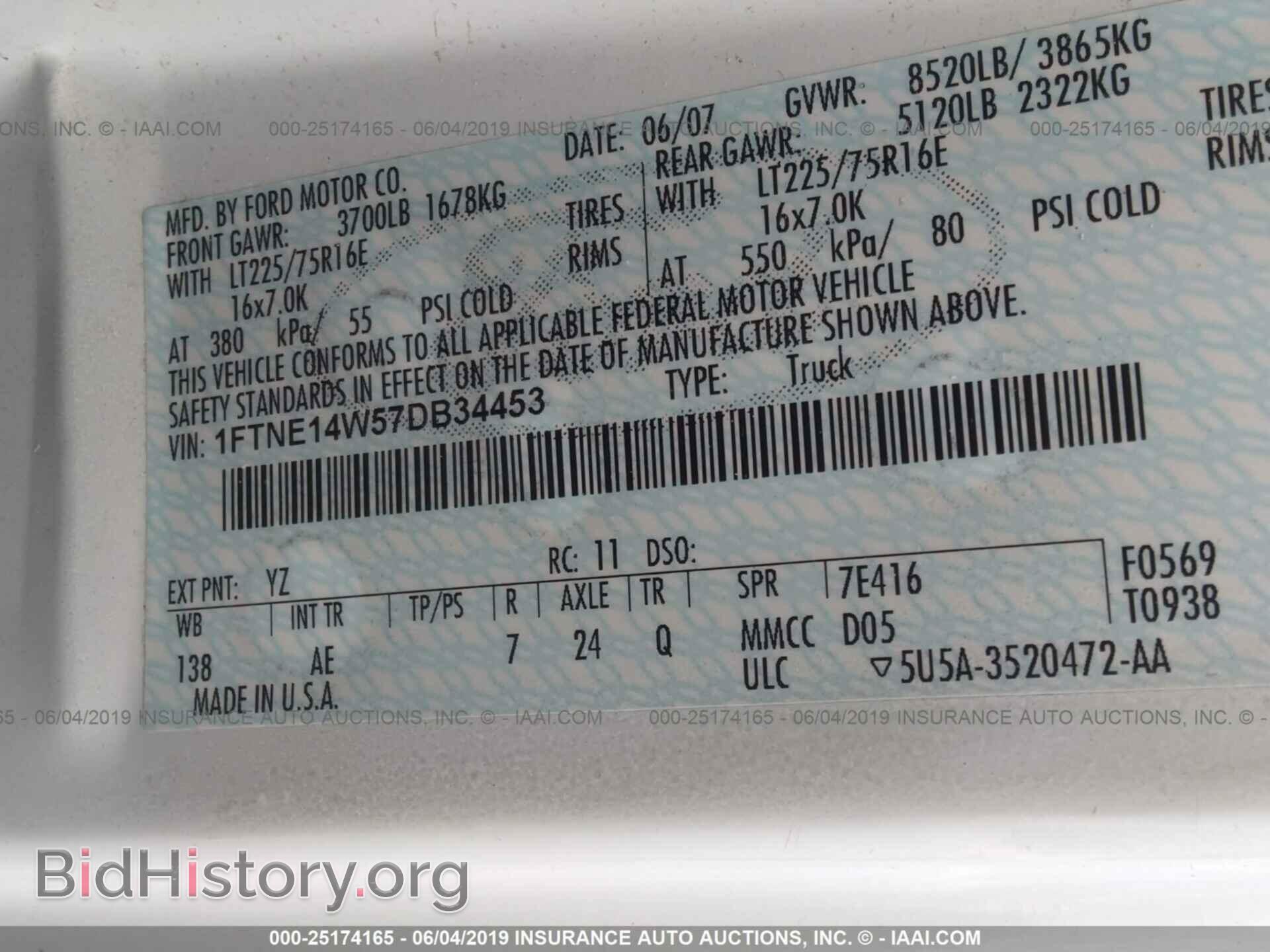 2007 FORD ECONOLINE - VIN: 1FTNE14W57DB34453 - Фото 9