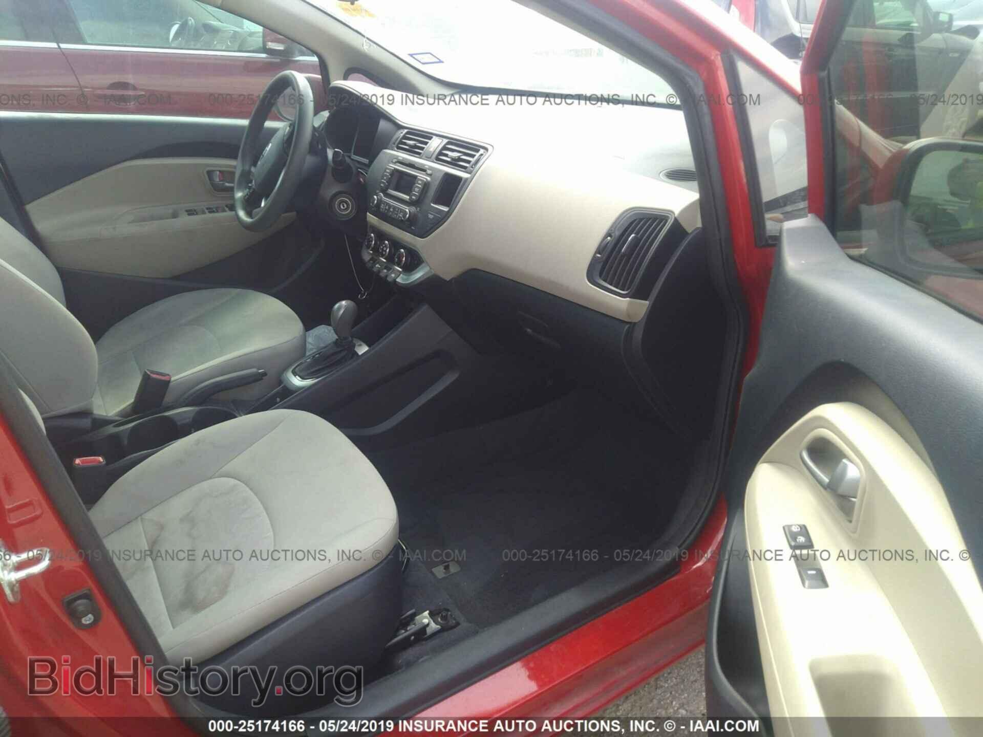 2013 KIA RIO - VIN: KNADM4A36D6236870 - Фото 5