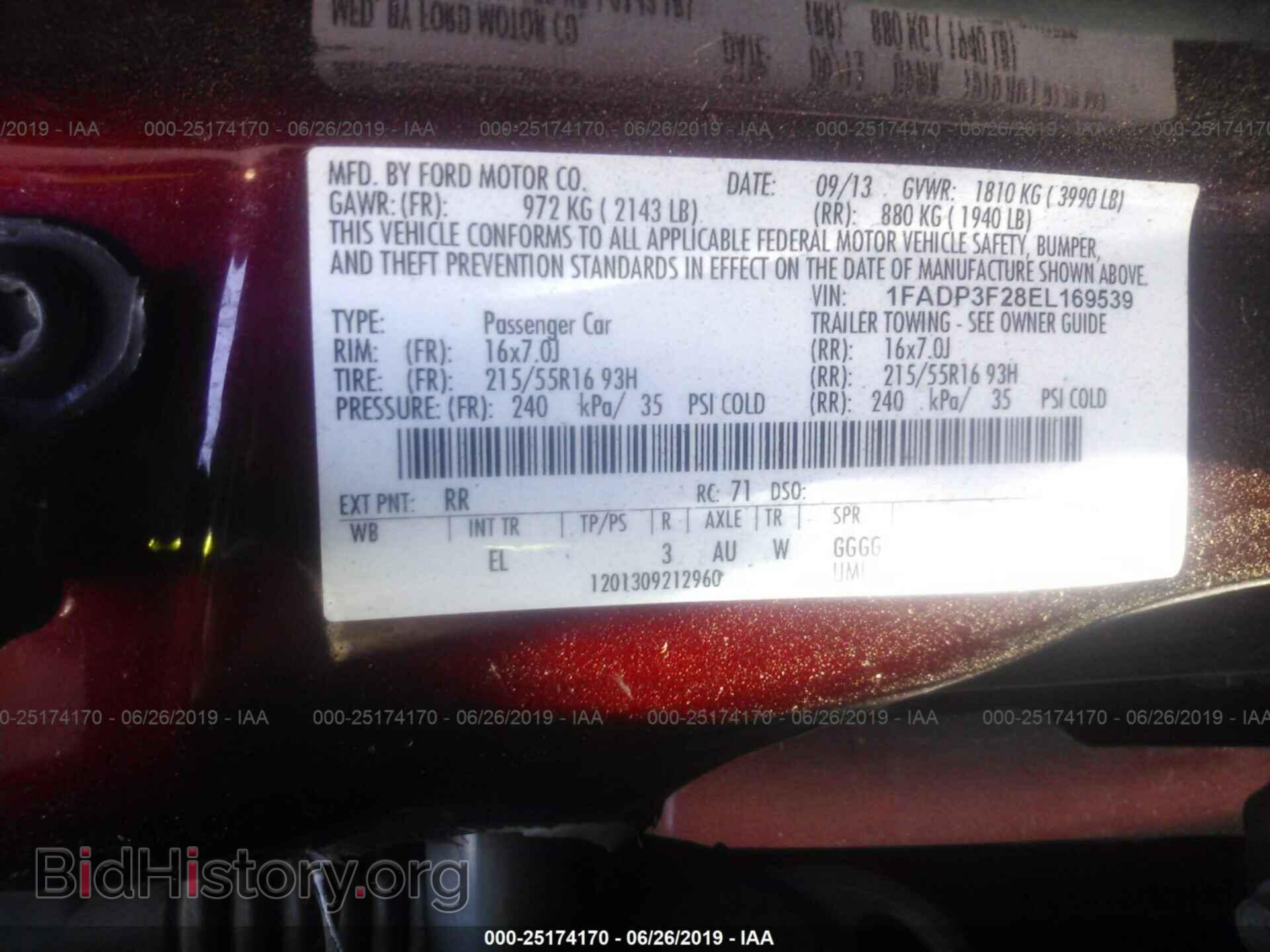 2014 FORD FOCUS - VIN: 1FADP3F28EL169539 - Photo 9