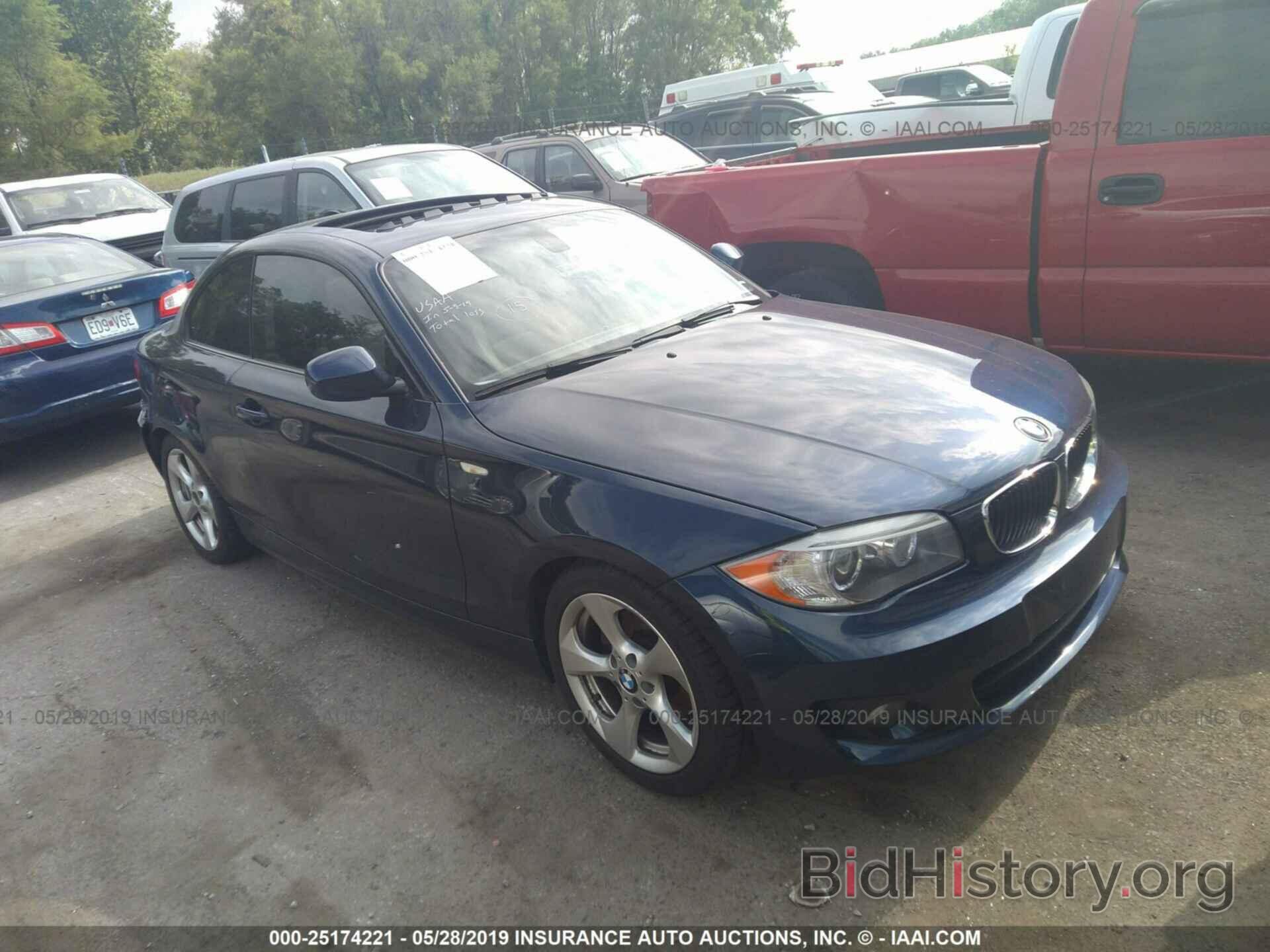 Photo WBAUP7C54CVP23559 - BMW 128 2012