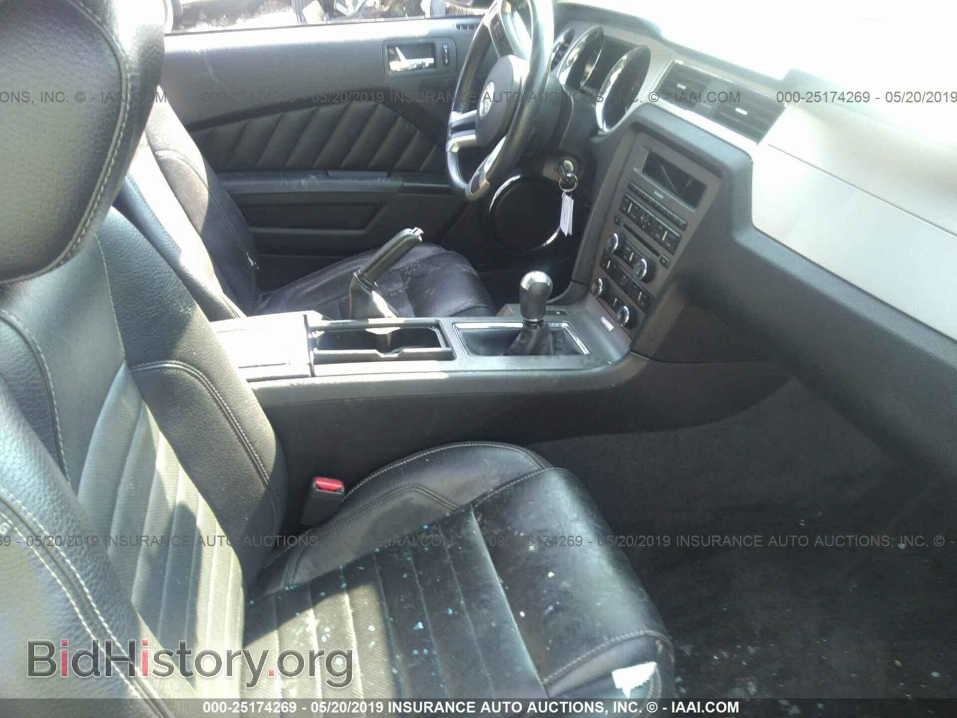 2011 FORD MUSTANG - VIN: 1ZVBP8CFXB5113962 - Фото 5