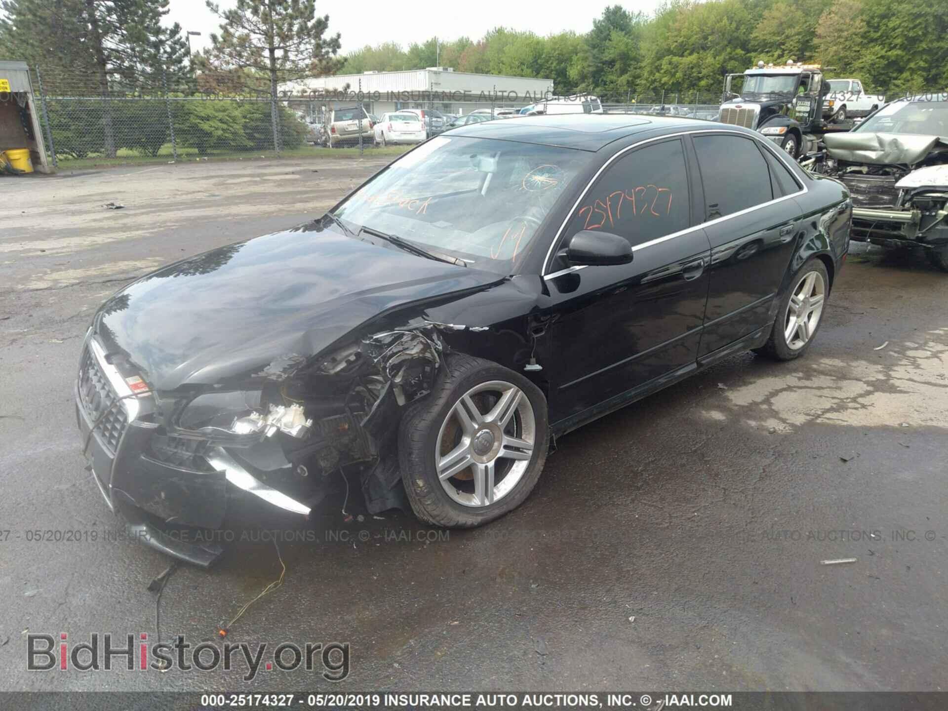 2008 AUDI A4 - VIN: WAUDF78E68A029689 - Фото 2