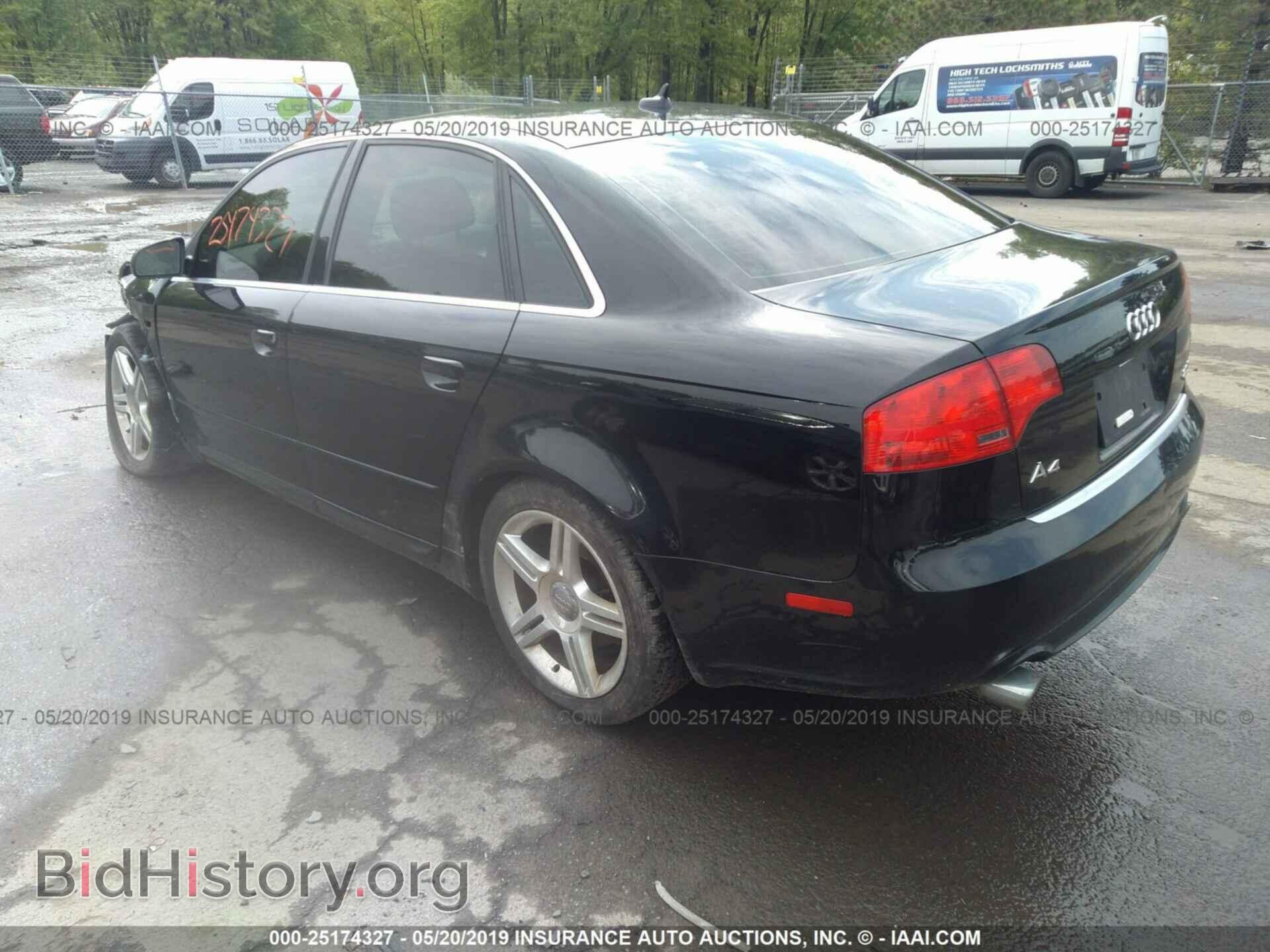 2008 AUDI A4 - VIN: WAUDF78E68A029689 - Фото 3
