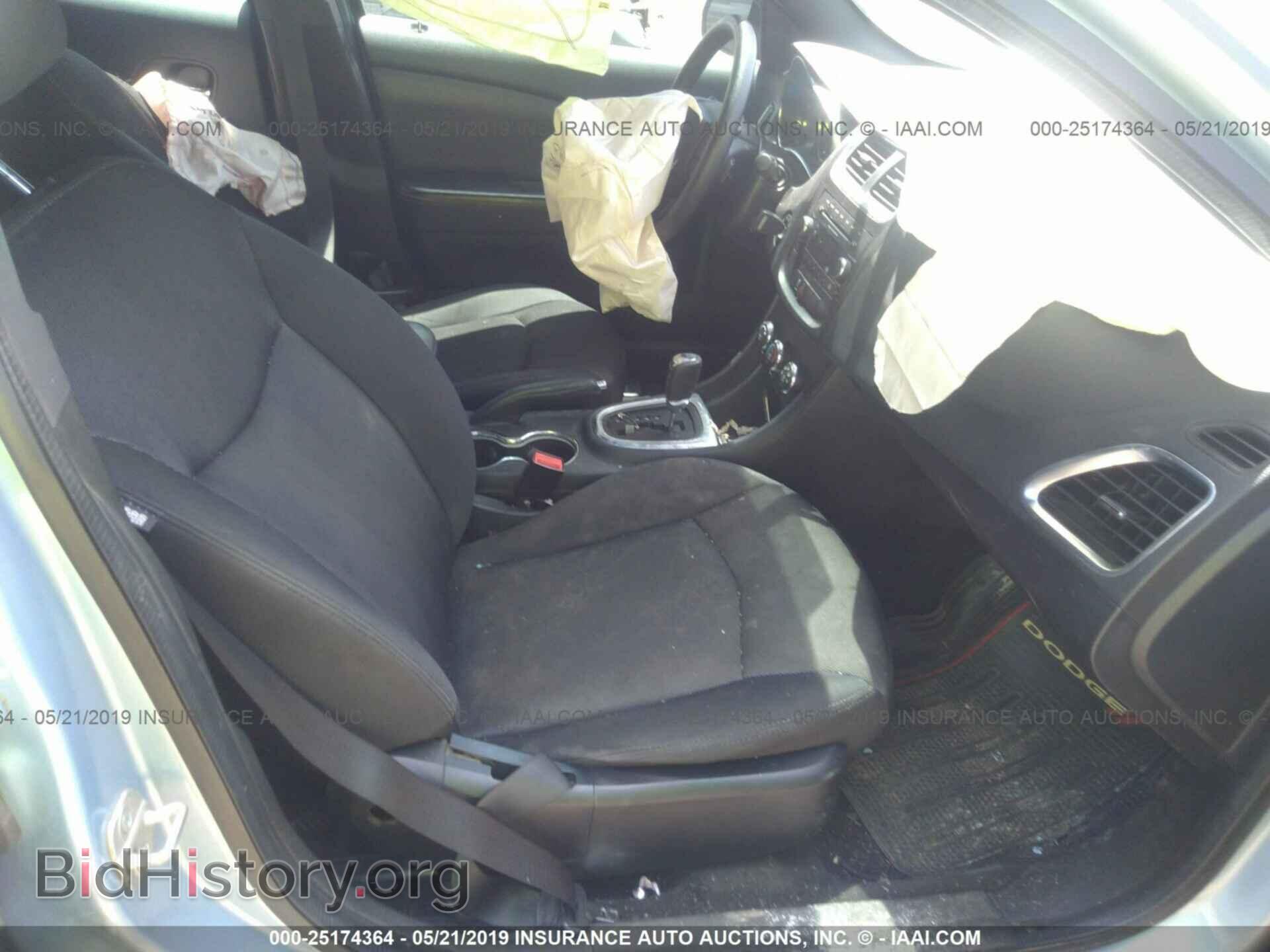 2013 DODGE AVENGER - VIN: 1C3CDZAB7DN650866 - Фото 5