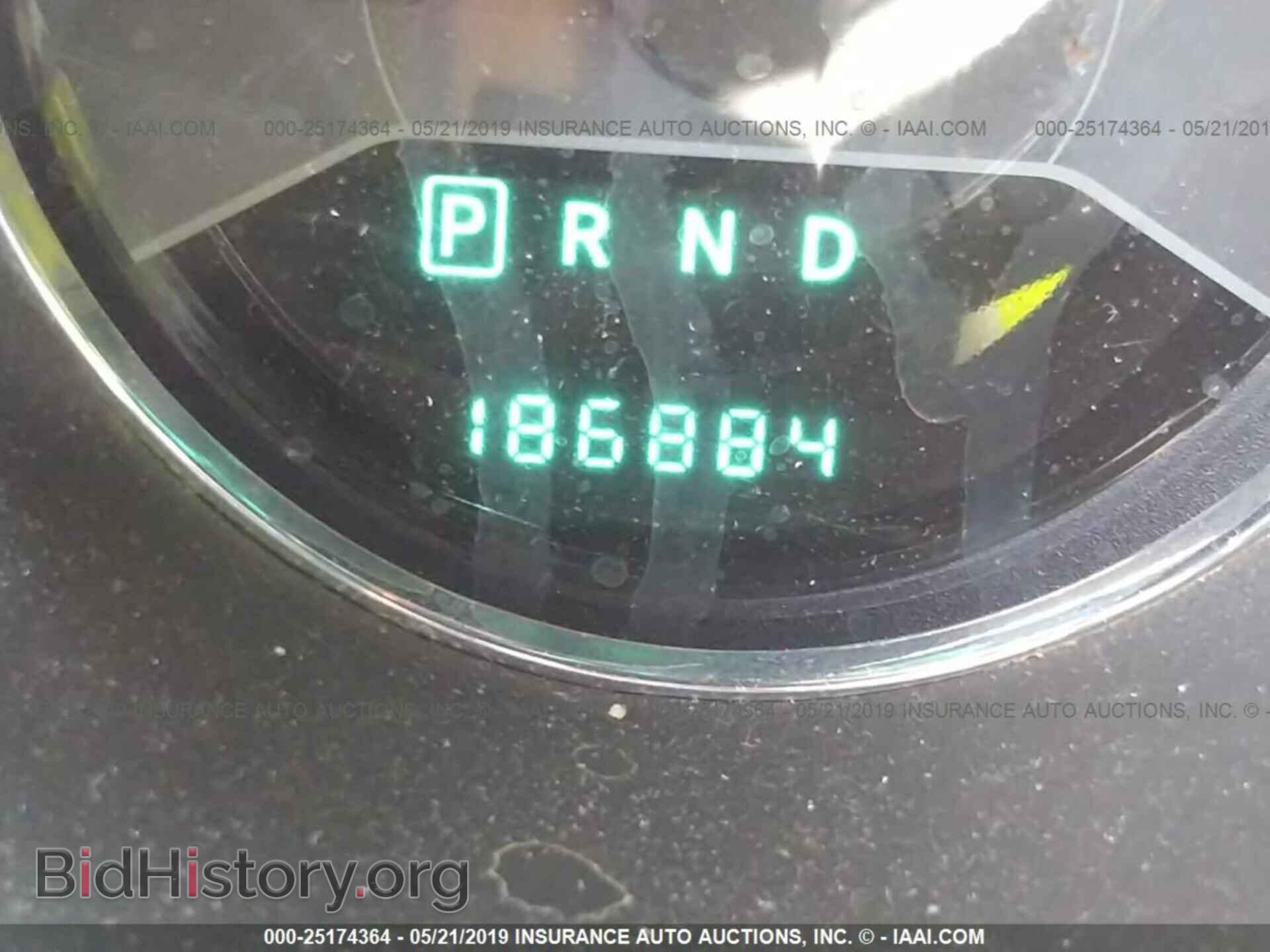 2013 DODGE AVENGER - VIN: 1C3CDZAB7DN650866 - Фото 7