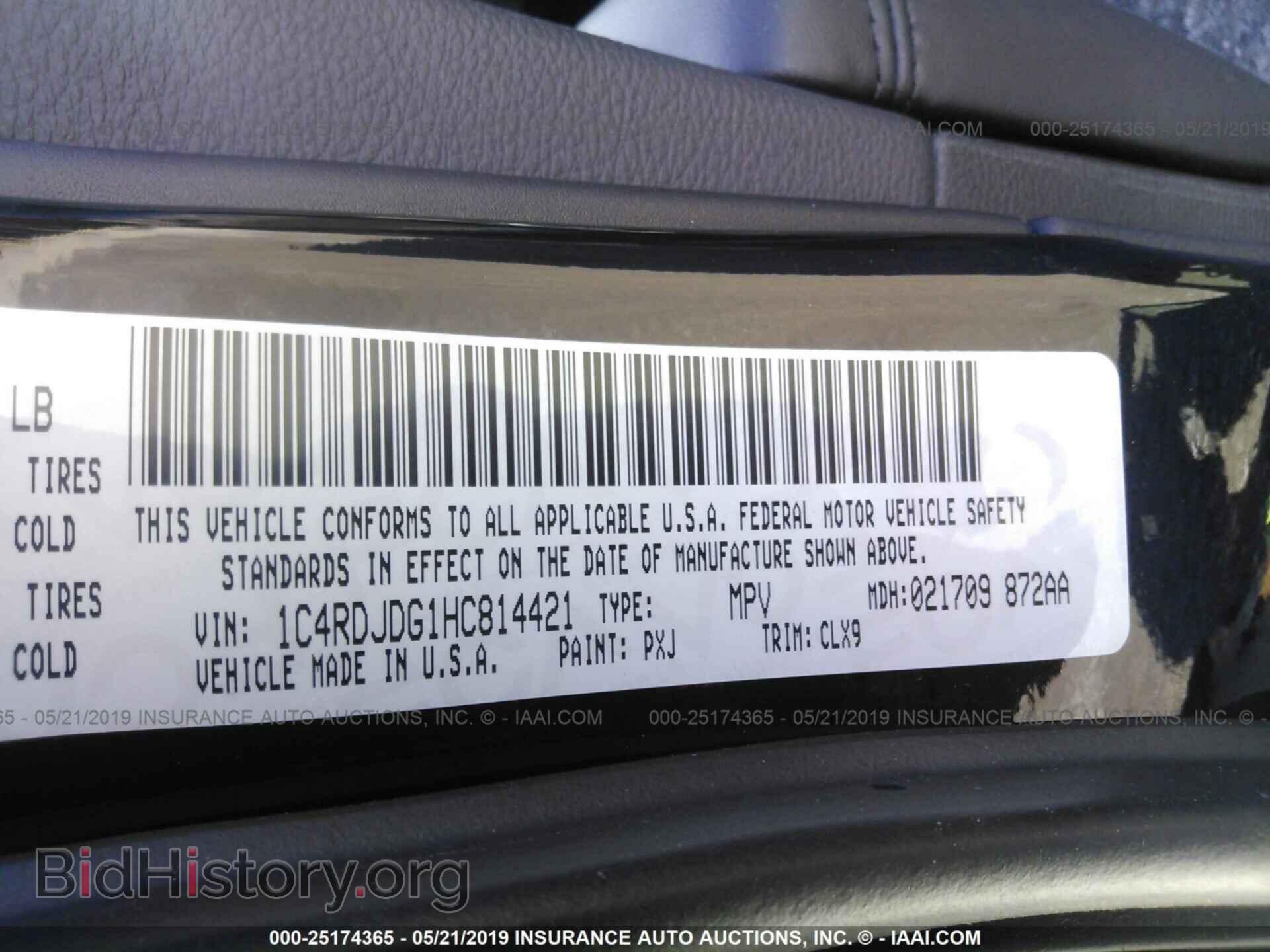 2017 DODGE DURANGO - VIN: 1C4RDJDG1HC814421 - Photo 9