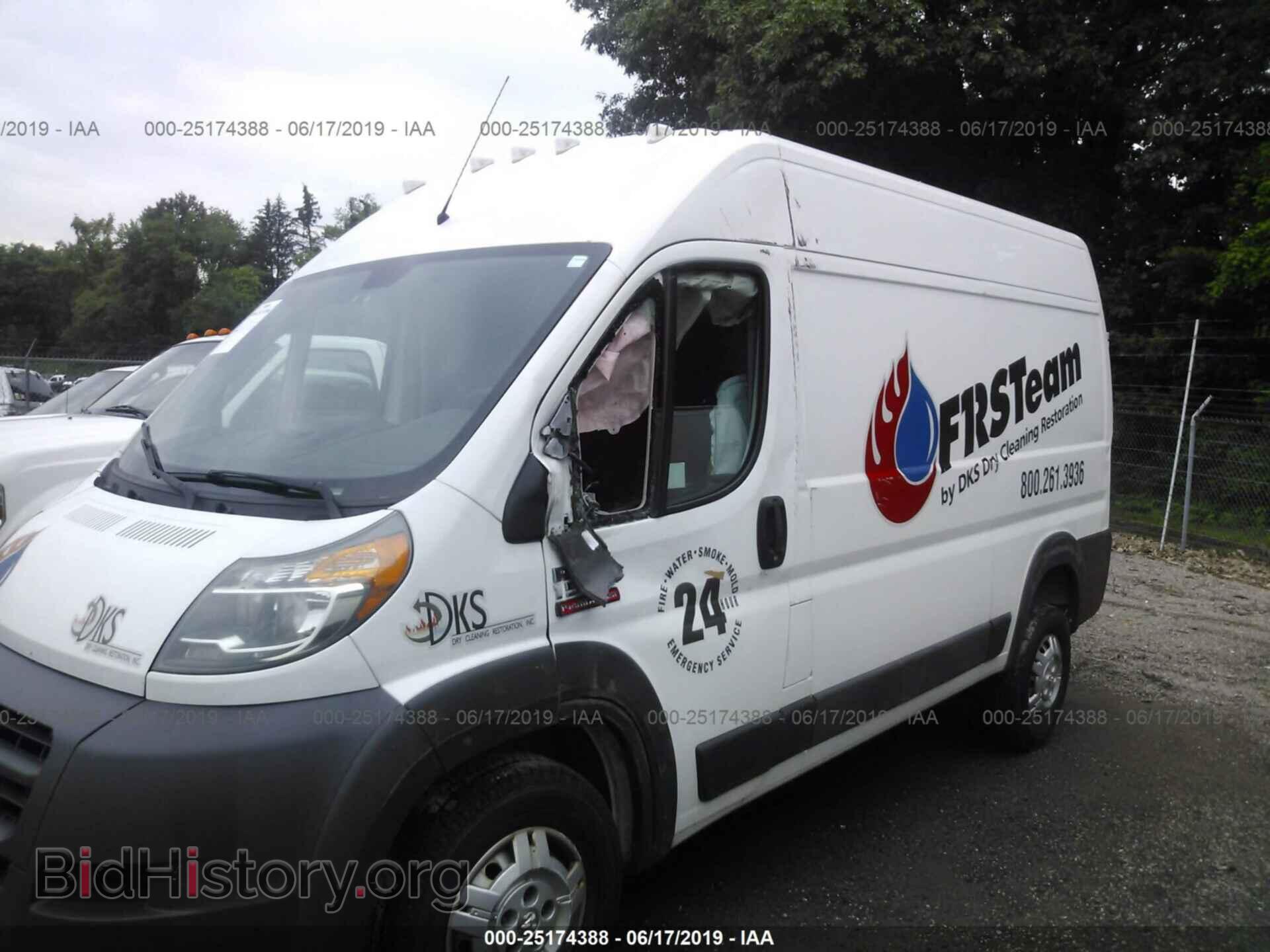 2014 RAM PROMASTER 1500 - VIN: 3C6TRVBG1EE102696 - Фото 6