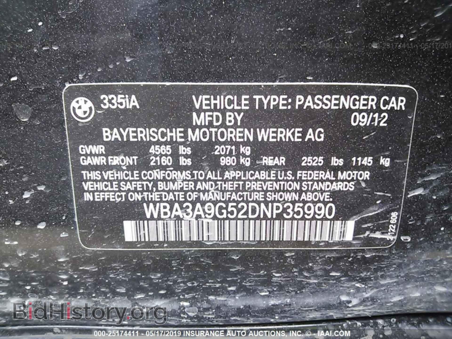 2013 BMW 335 - VIN: WBA3A9G52DNP35990 - Фото 9
