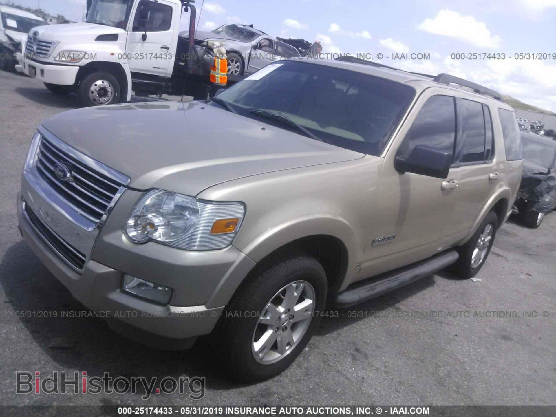 2007 FORD EXPLORER - VIN: 1FMEU63E37UB00127 - Photo 2