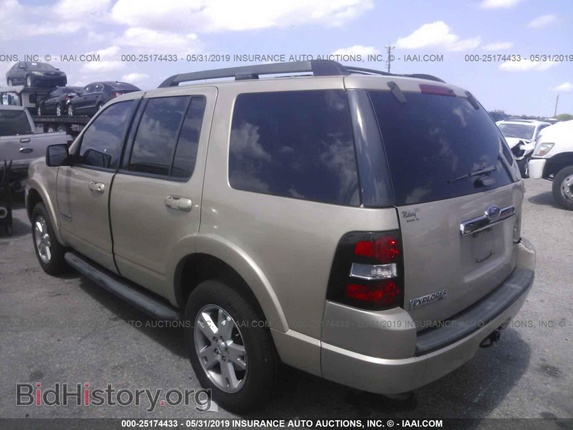 2007 FORD EXPLORER - VIN: 1FMEU63E37UB00127 - Photo 3
