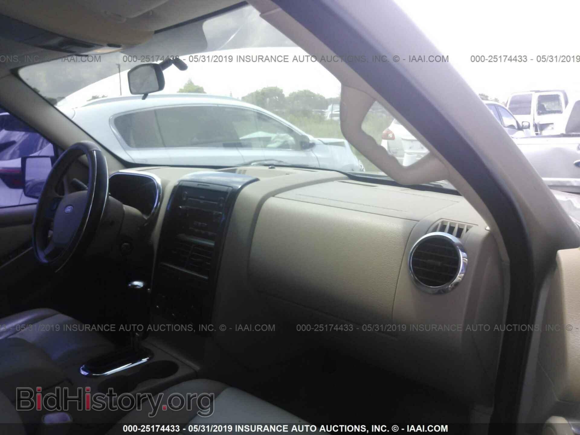 2007 FORD EXPLORER - VIN: 1FMEU63E37UB00127 - Photo 5