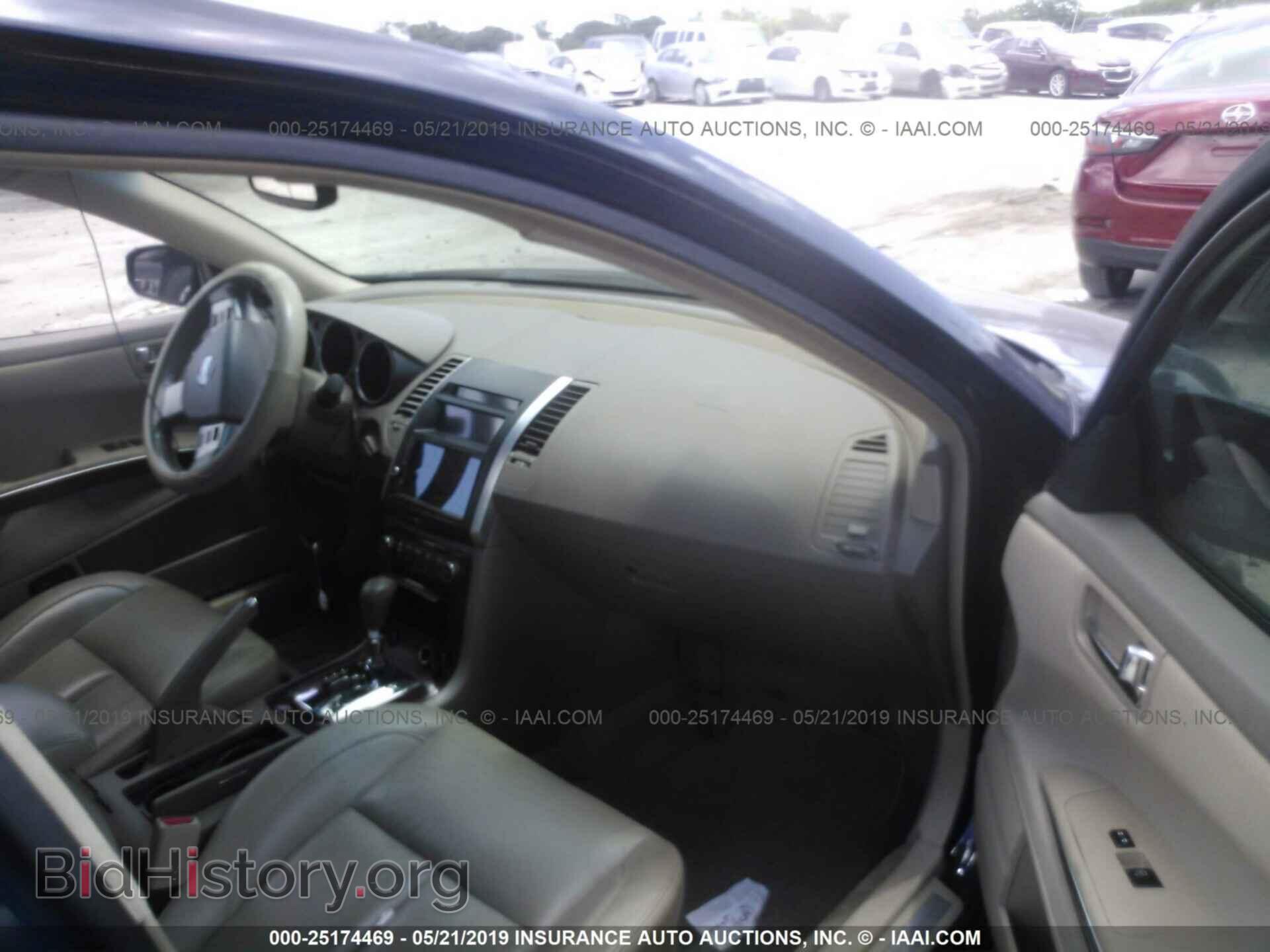 2007 NISSAN MAXIMA - VIN: 1N4BA41E47C834438 - Фото 5