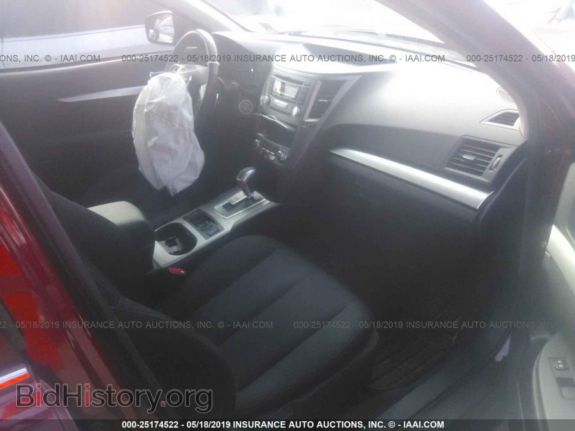 2012 SUBARU OUTBACK - VIN: 4S4BRCCCXC3220914 - Фото 5