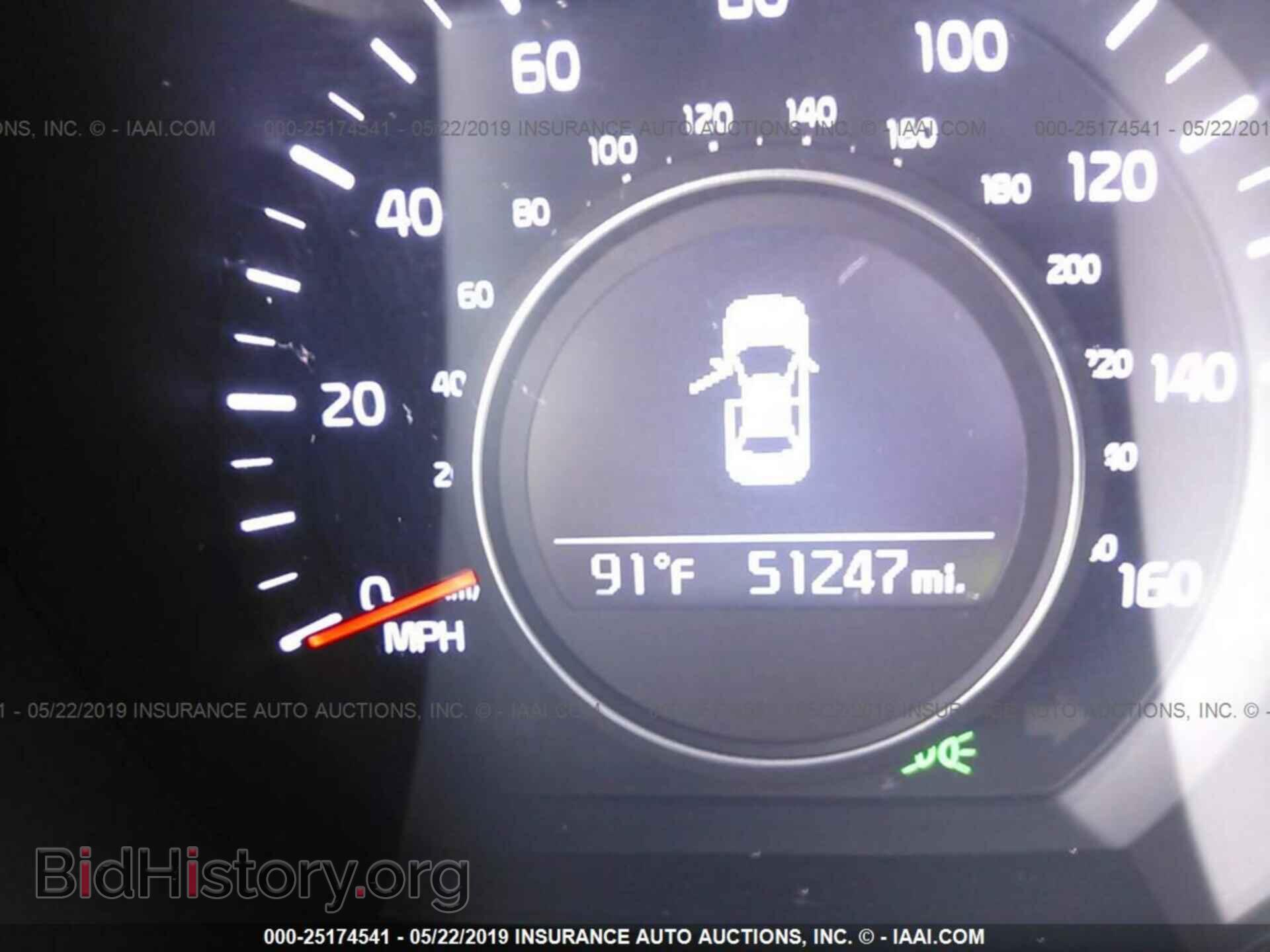 2015 KIA OPTIMA - VIN: KNAGM4A74F5645202 - Фото 7