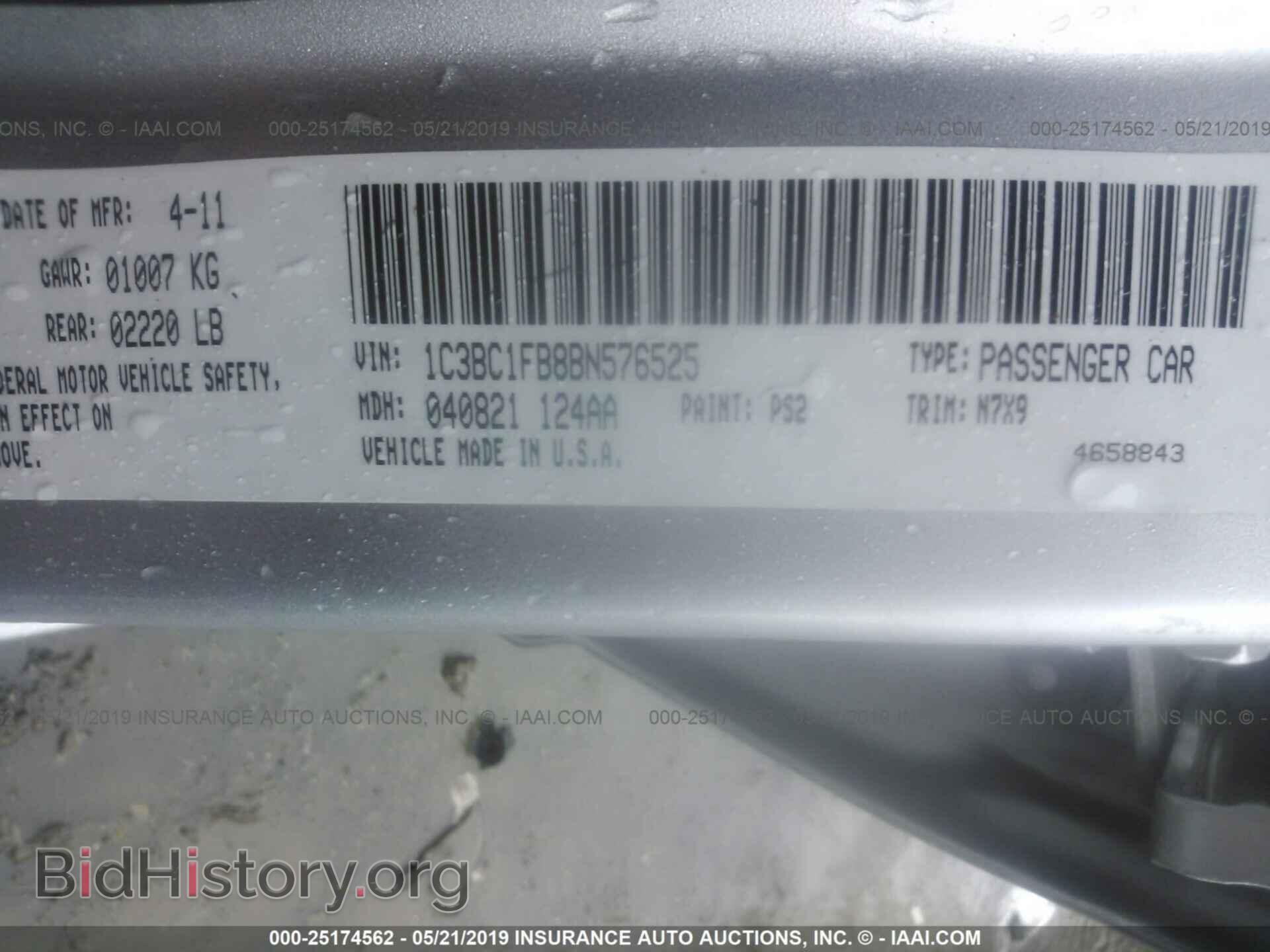 2011 CHRYSLER 200 - VIN: 1C3BC1FB8BN576525 - Фото 9