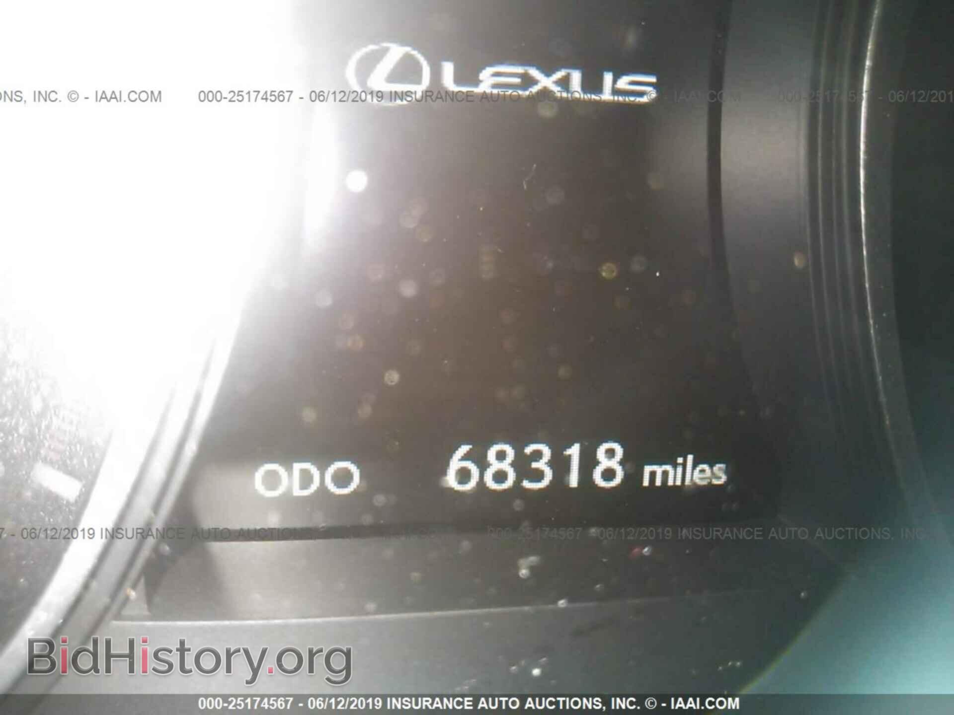 2013 LEXUS ES - VIN: JTHBK1GG7D2036370 - Фото 7