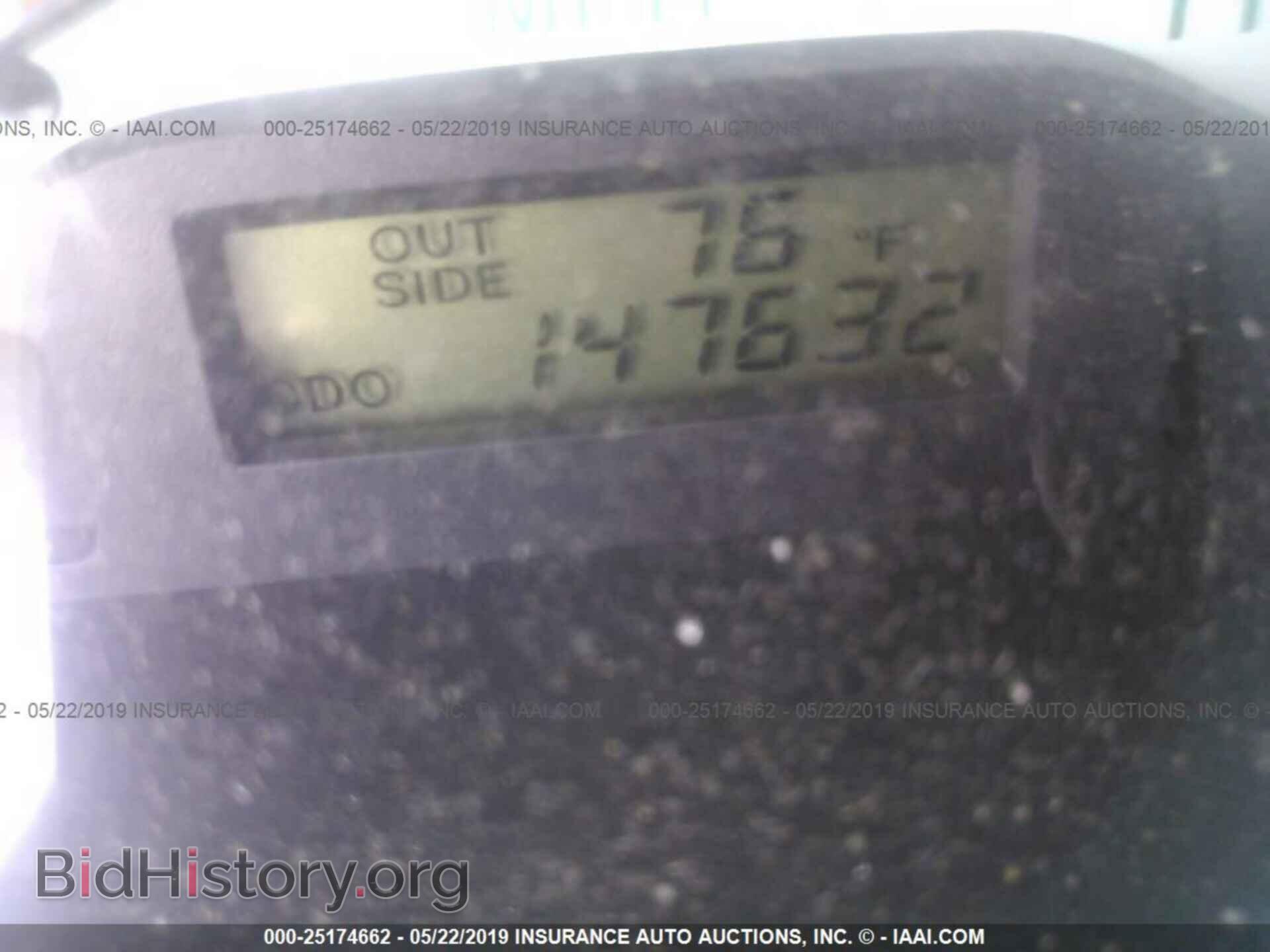 2003 TOYOTA COROLLA - VIN: 2T1BR32E63C116418 - Фото 7