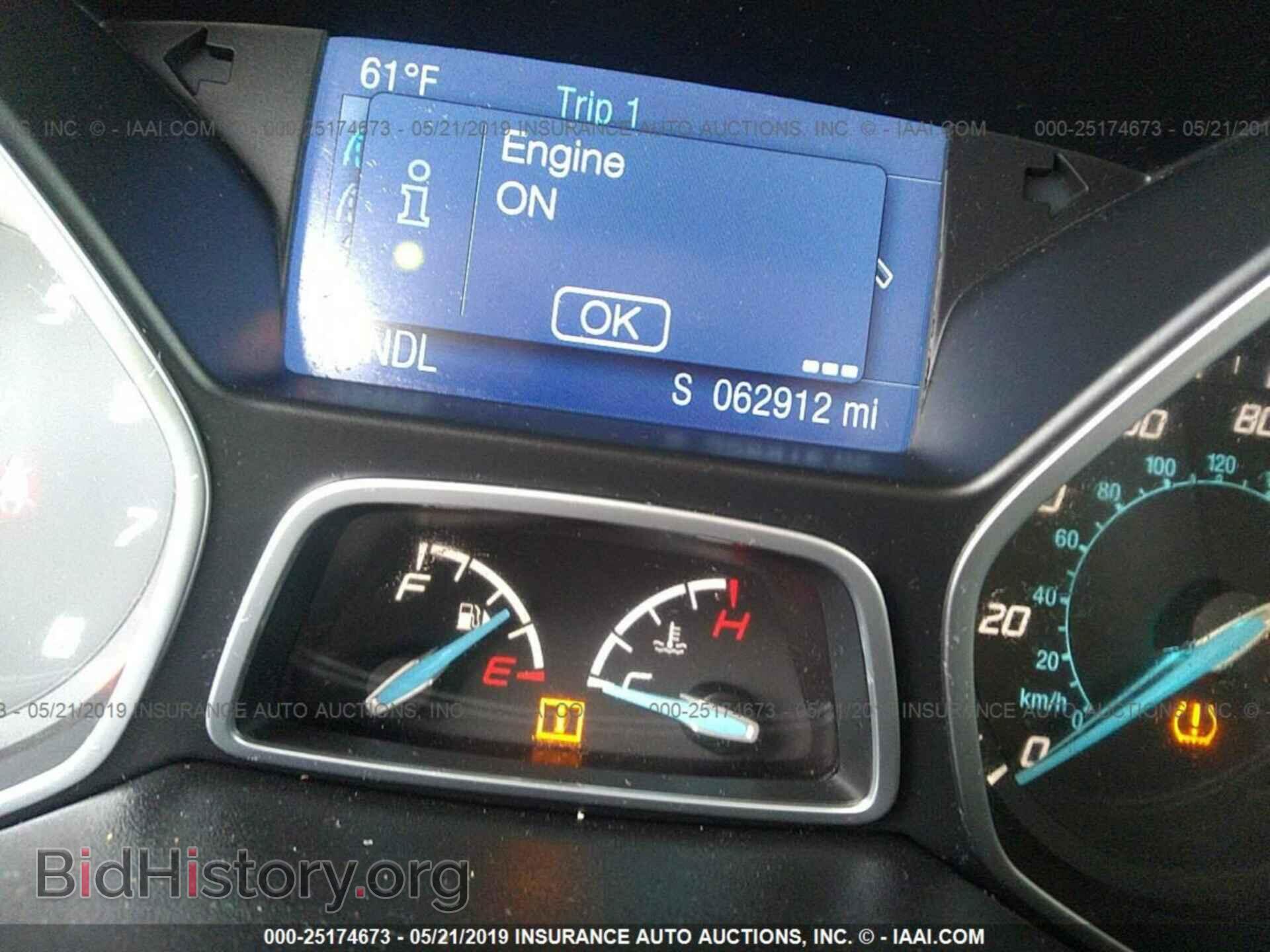 2014 FORD FOCUS - VIN: 1FADP3F27EL277120 - Фото 7