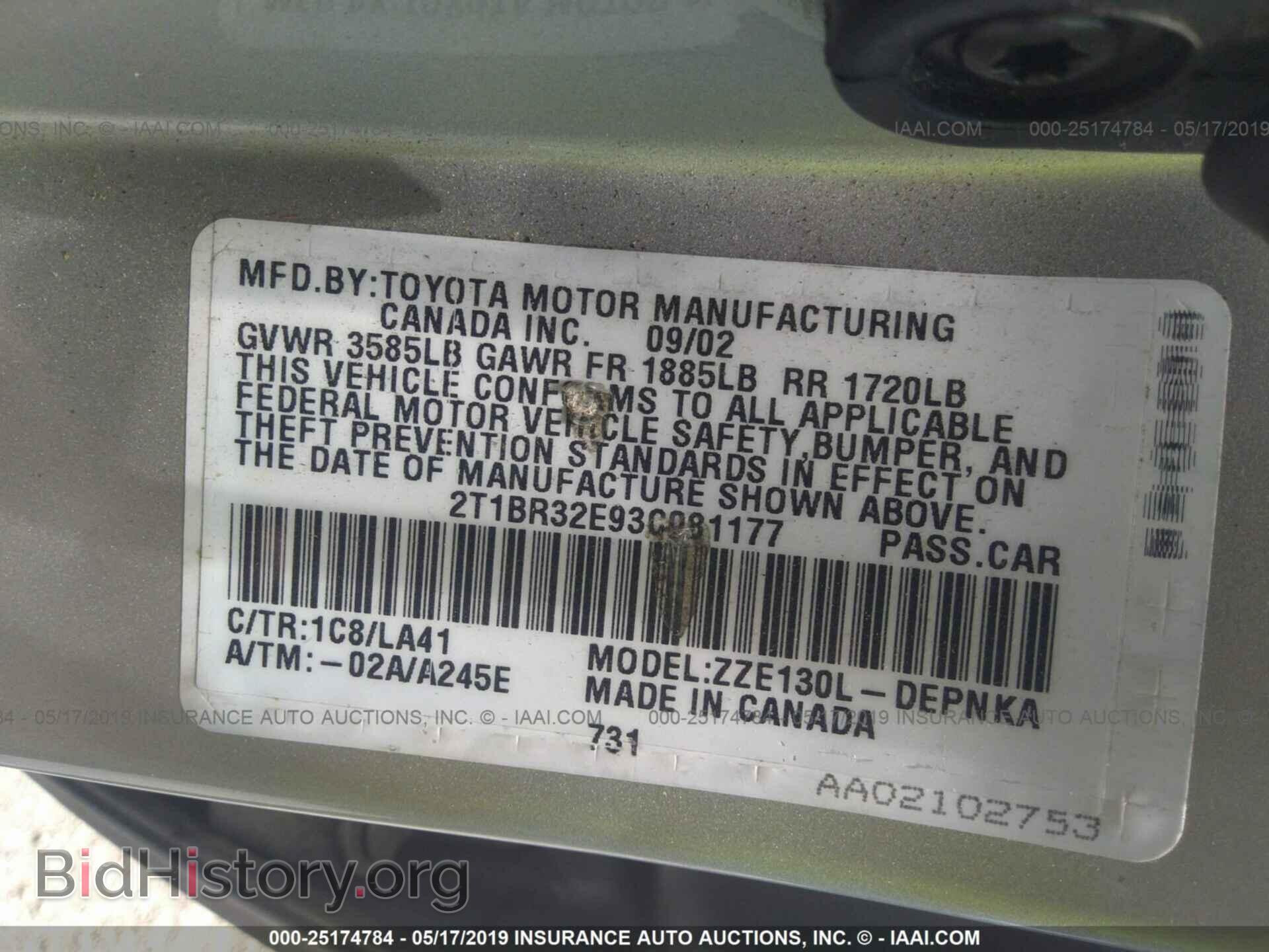 2003 TOYOTA COROLLA - VIN: 2T1BR32E93C081177 - Фото 9