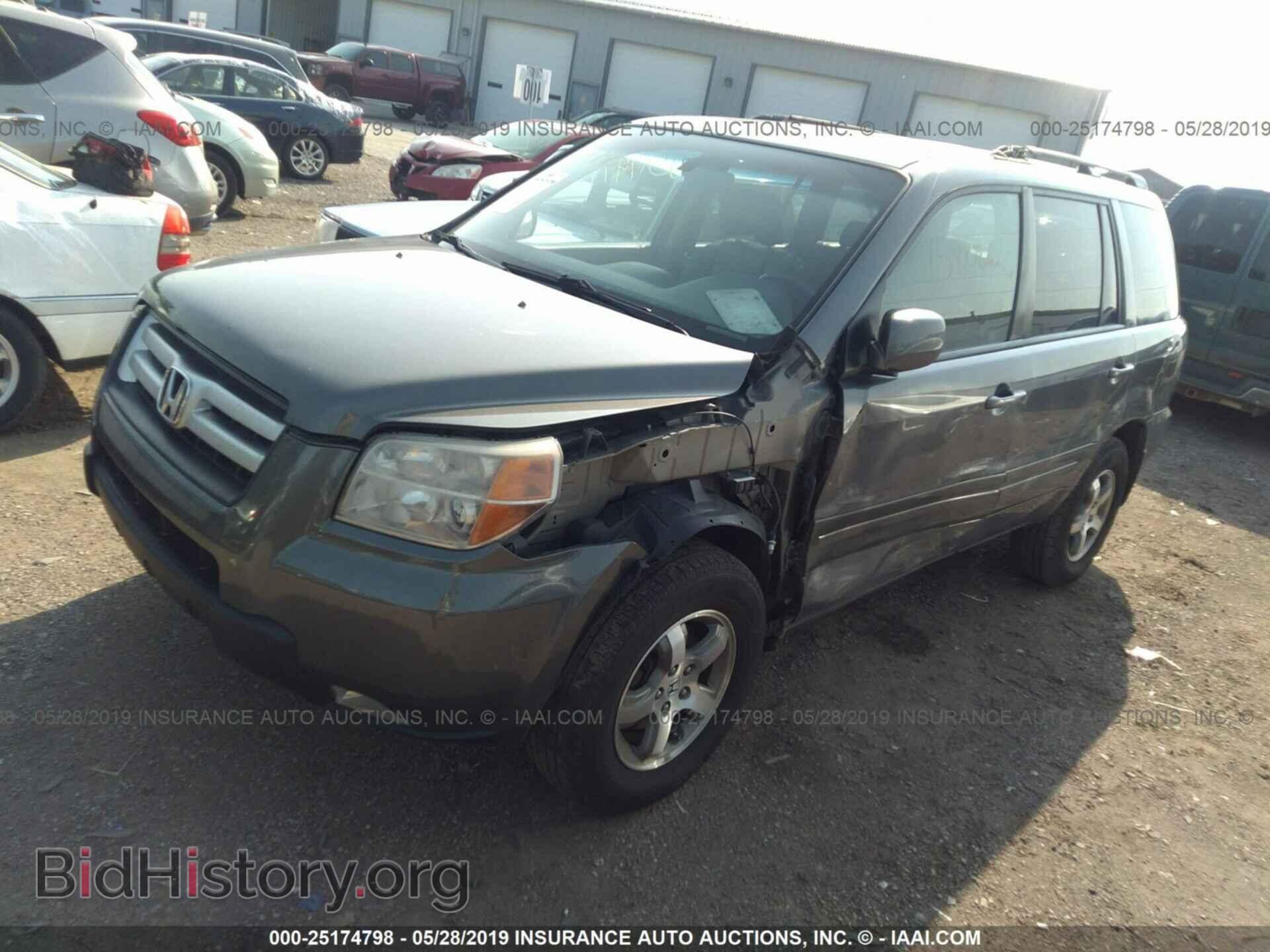 2008 HONDA PILOT - VIN: 5FNYF18548B040523 - Фото 2