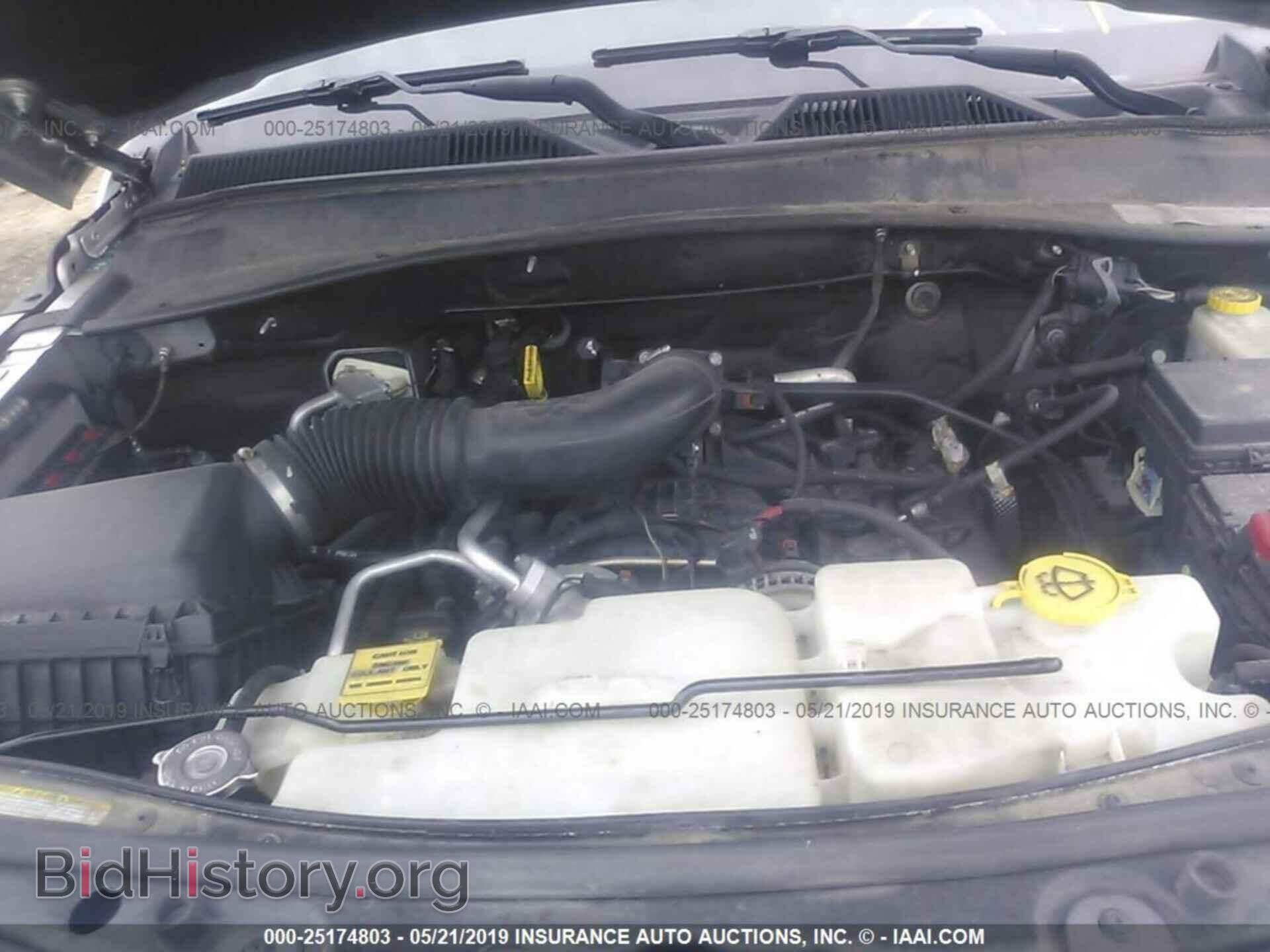 2008 DODGE NITRO - VIN: 1D8GU28K68W138866 - Фото 10
