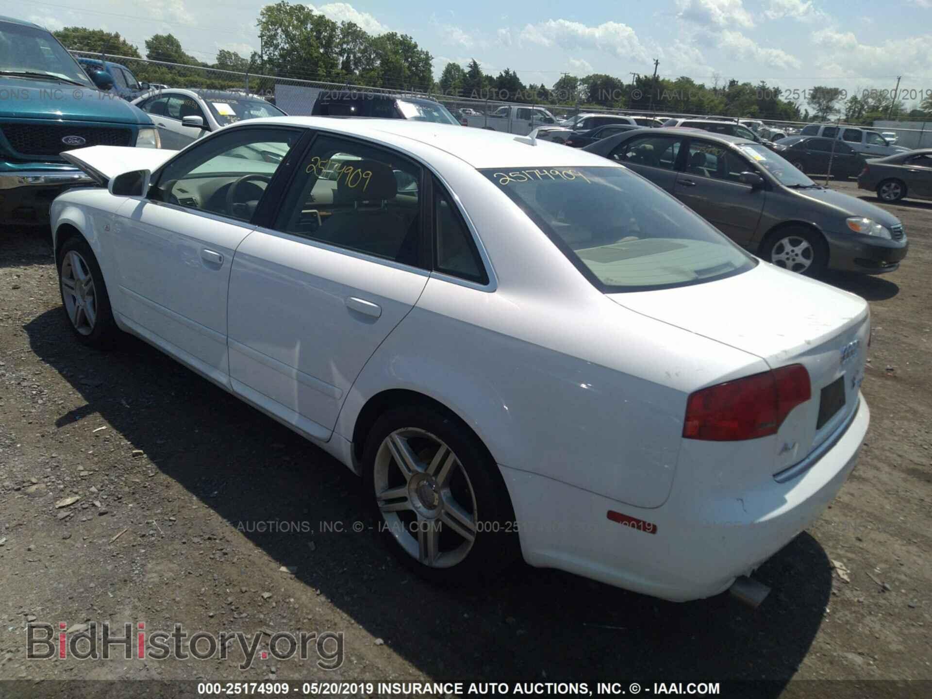 2008 AUDI A4 - VIN: WAUDF78E58A031112 - Фото 3