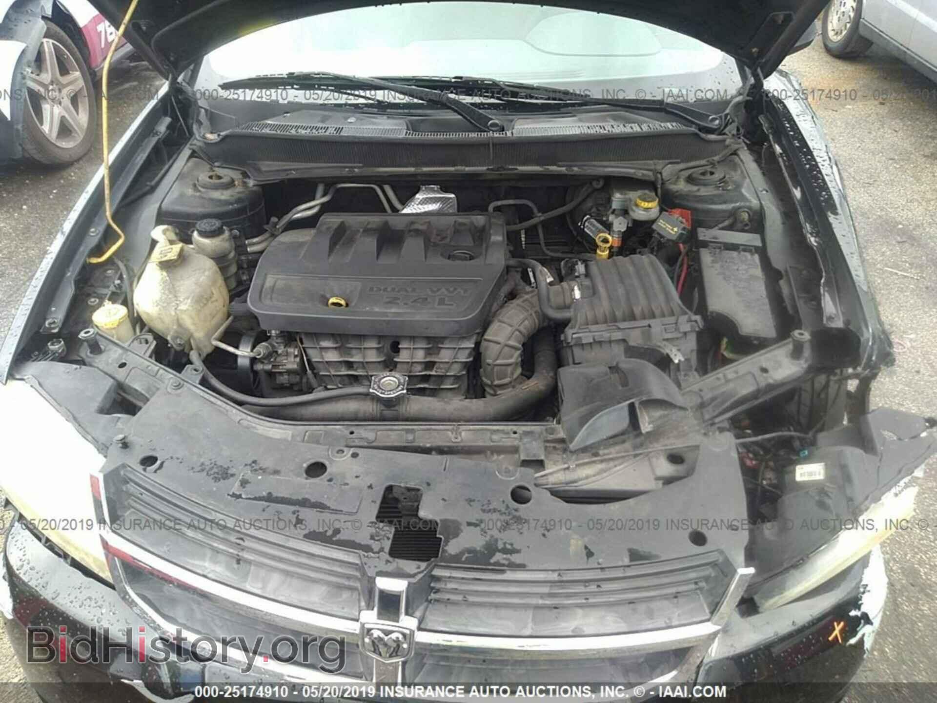 2008 DODGE AVENGER - VIN: 1B3LC46K78N594347 - Фото 10