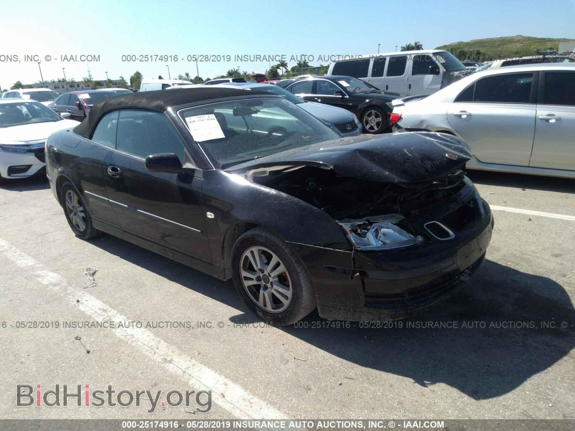 Фотография YS3FD79Y366107655 - SAAB 9-3 2006
