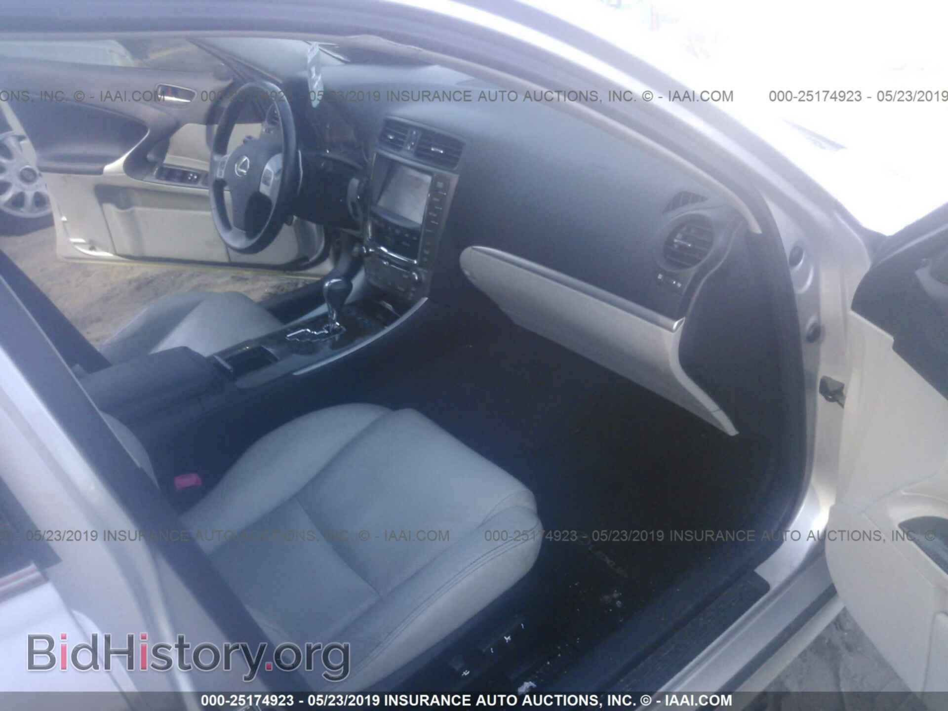 2012 LEXUS IS - VIN: JTHBF5C26C5177613 - Photo 5