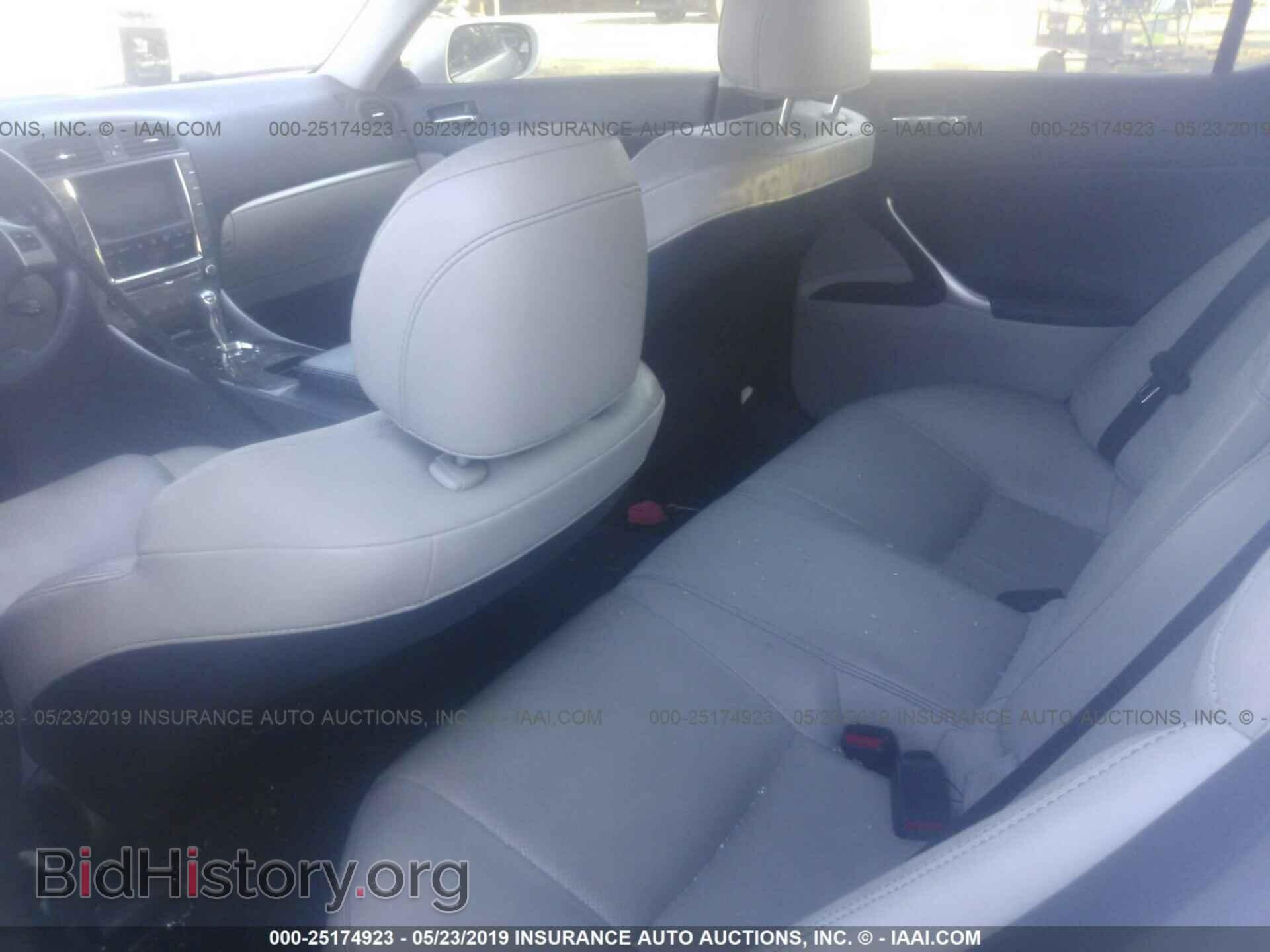 2012 LEXUS IS - VIN: JTHBF5C26C5177613 - Photo 8