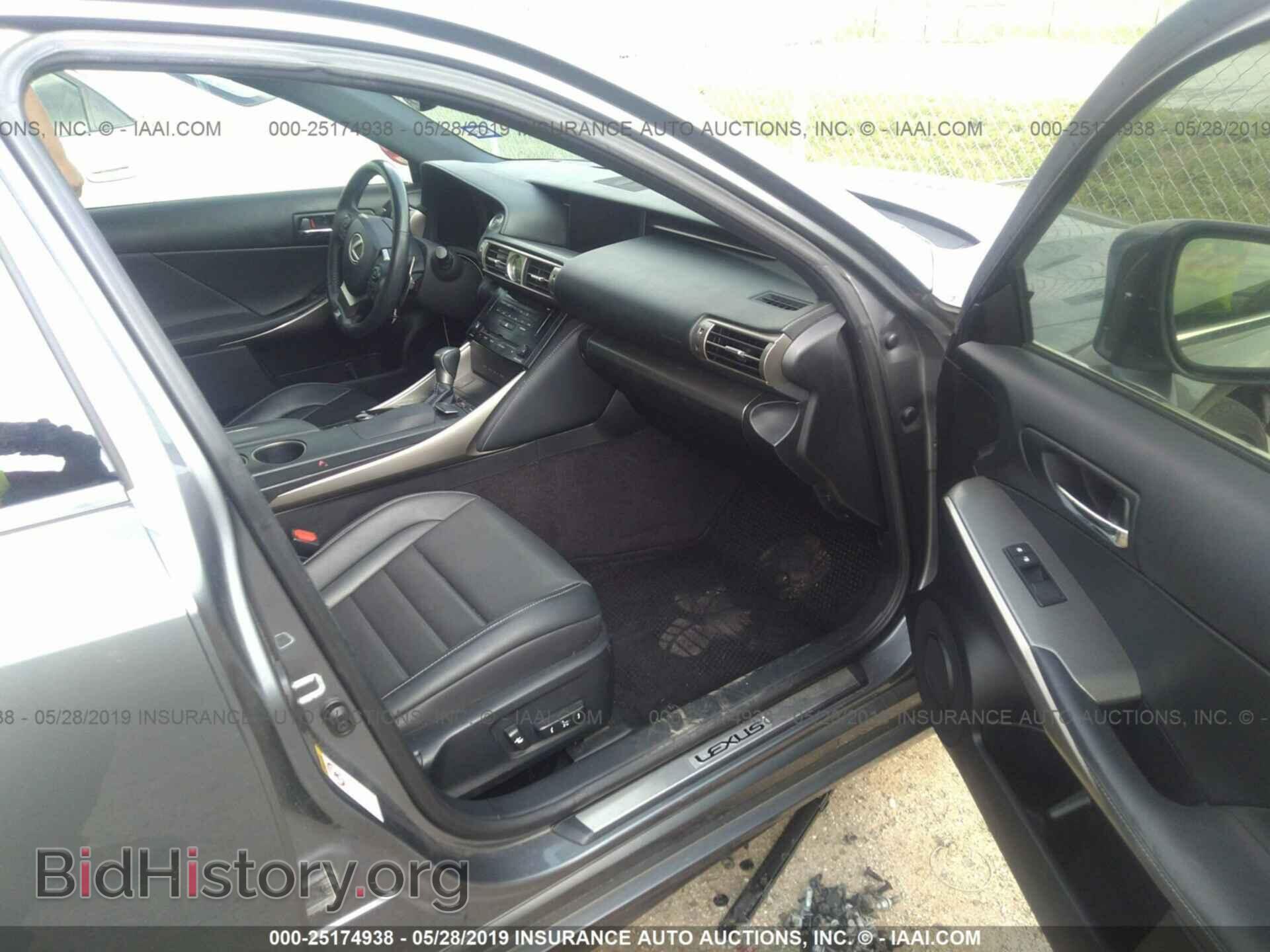 2014 LEXUS IS - VIN: JTHBF1D20E5024977 - Photo 5