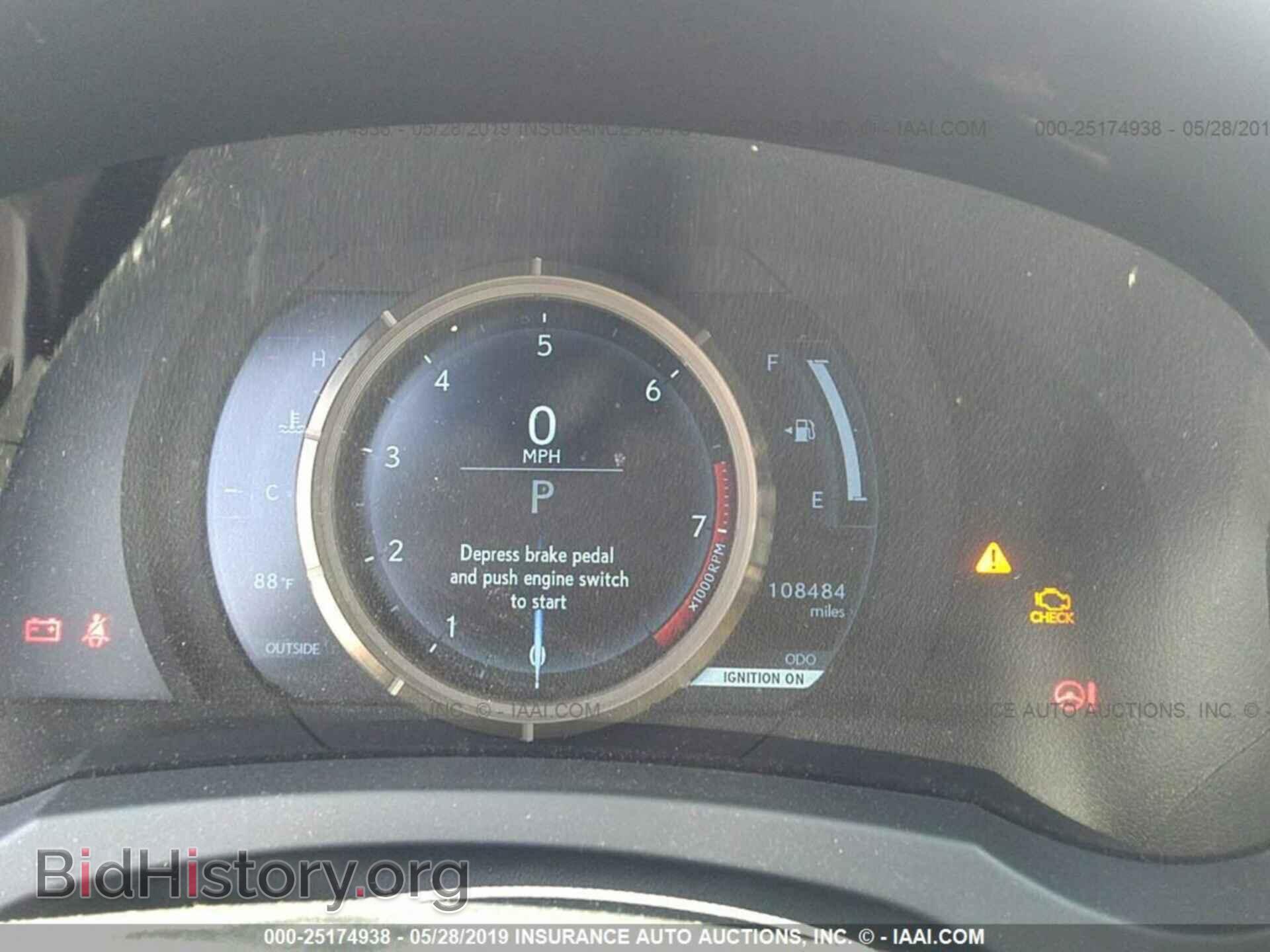 2014 LEXUS IS - VIN: JTHBF1D20E5024977 - Photo 7