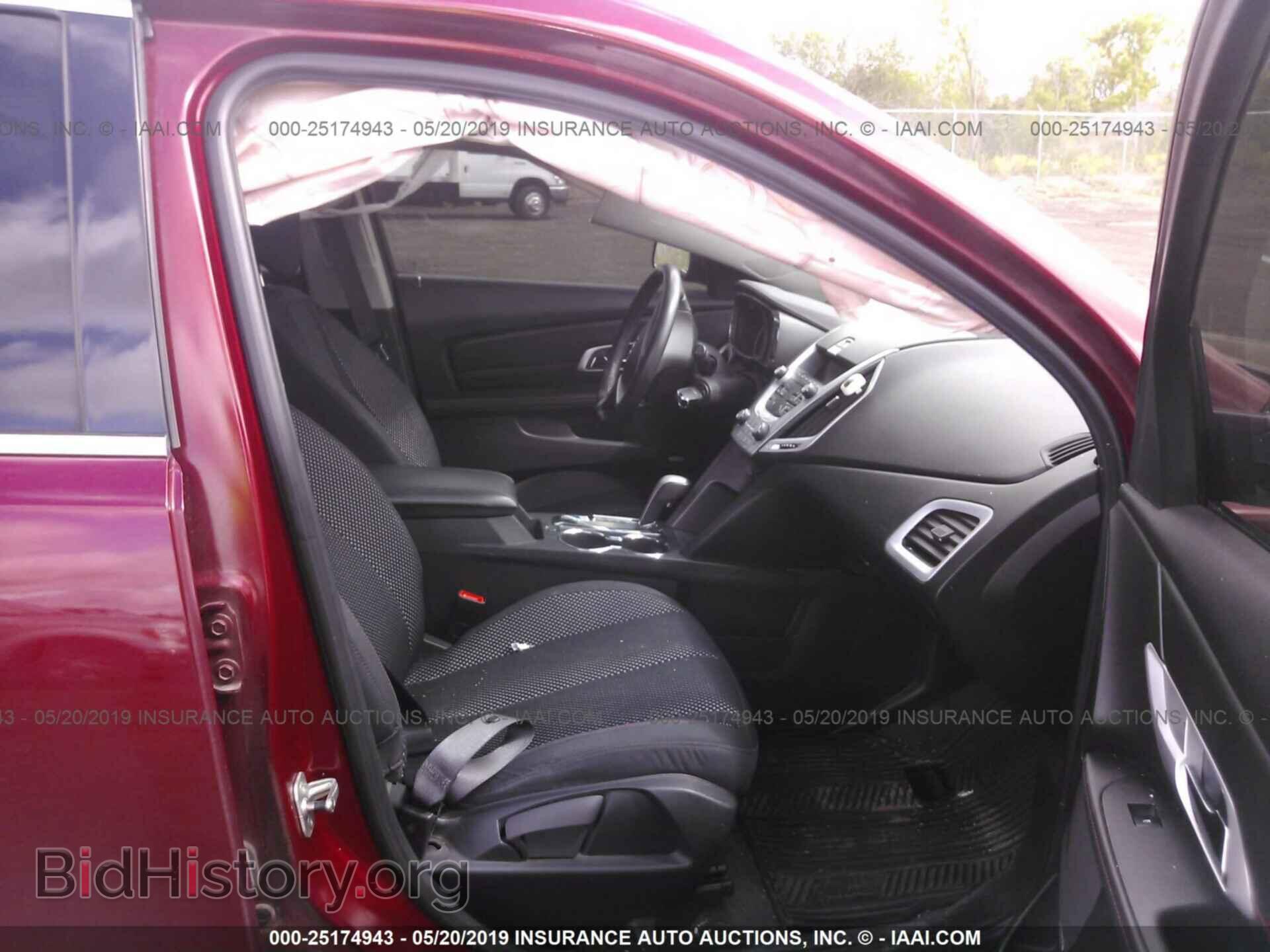 2010 GMC TERRAIN - VIN: 2CTFLDEY8A6417287 - Photo 5