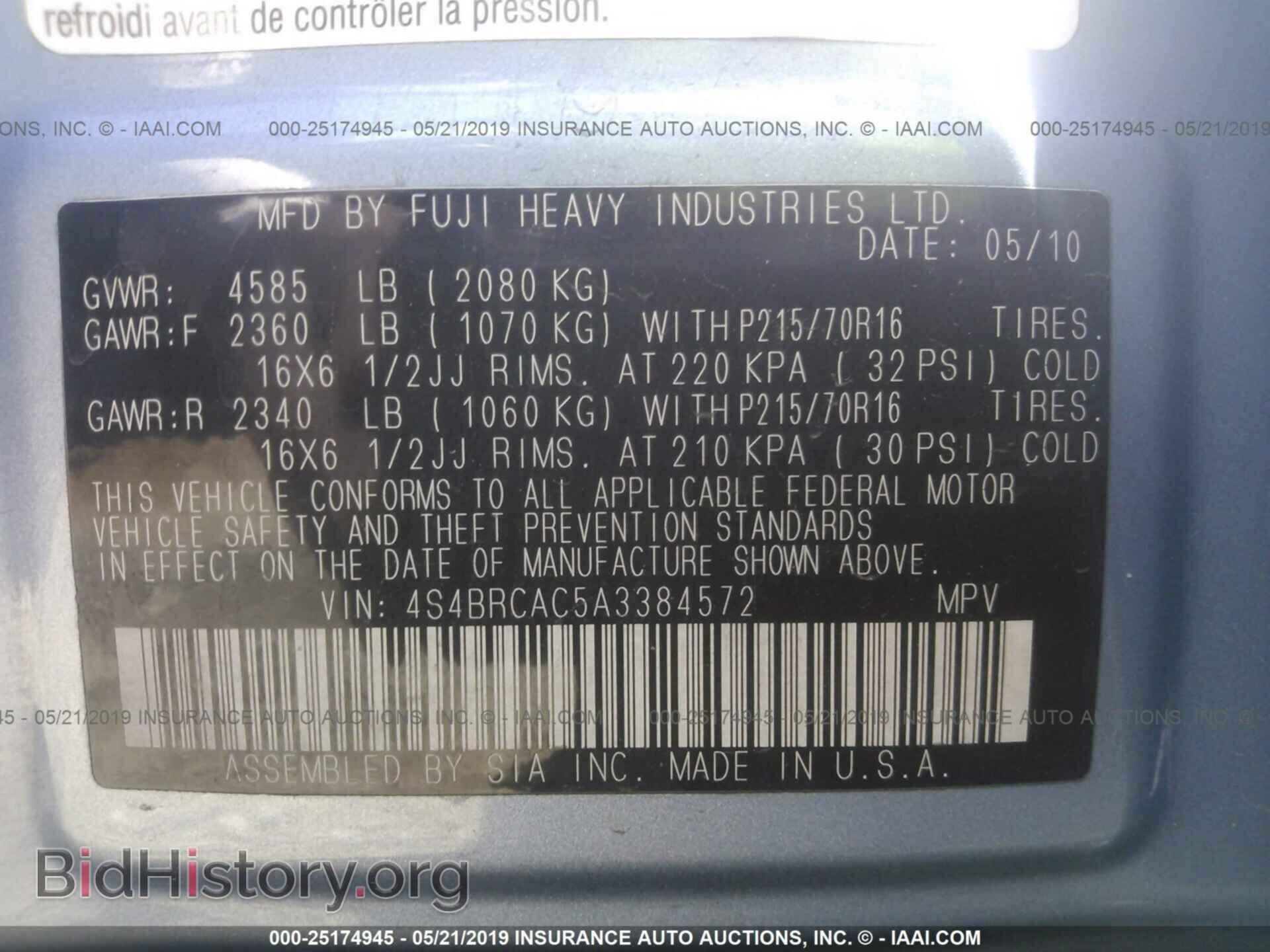 2010 SUBARU OUTBACK - VIN: 4S4BRCAC5A3384572 - Photo 9