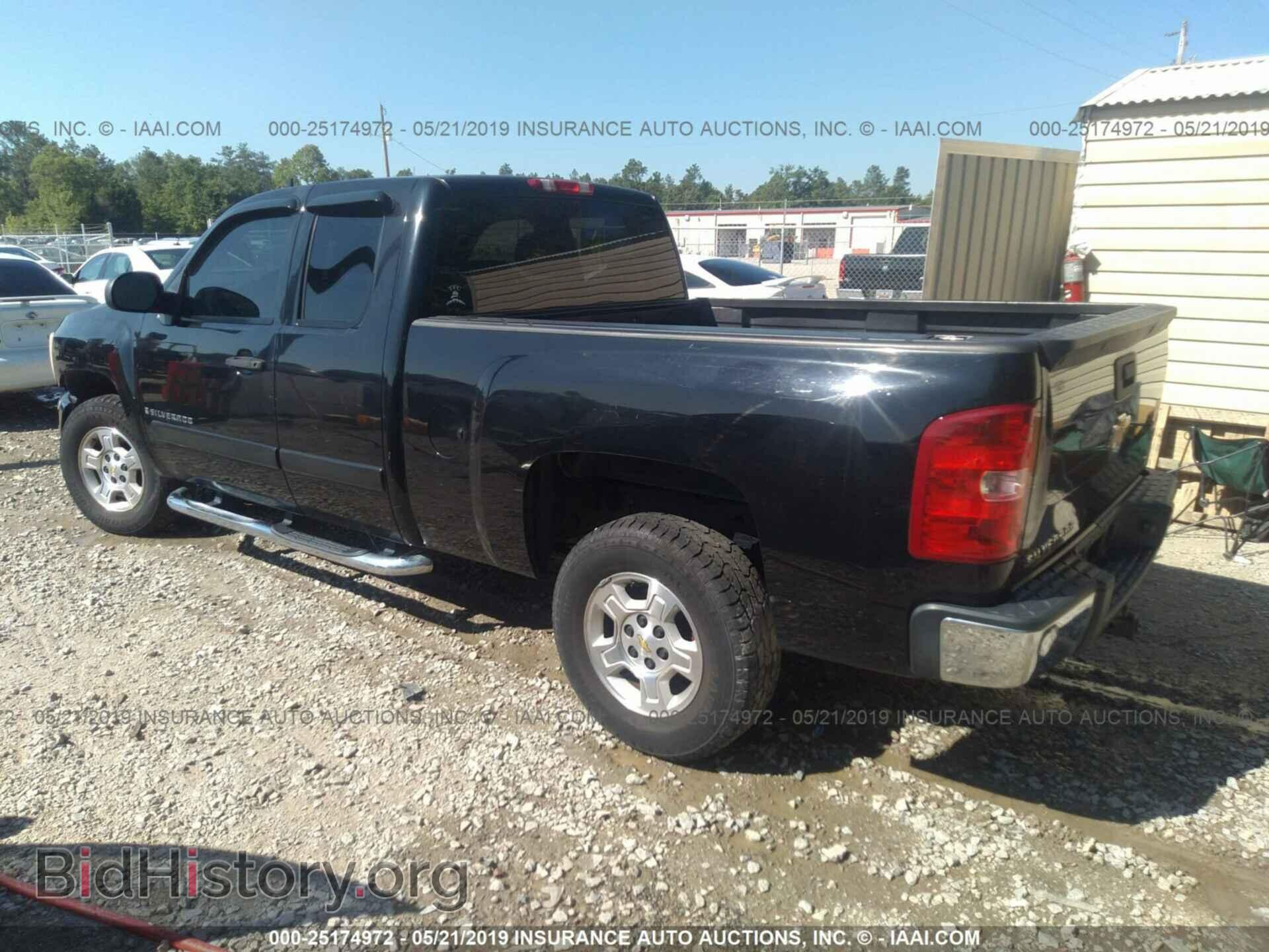 2007 CHEVROLET SILVERADO - VIN: 1GCEC19J67Z517484 - Фото 3