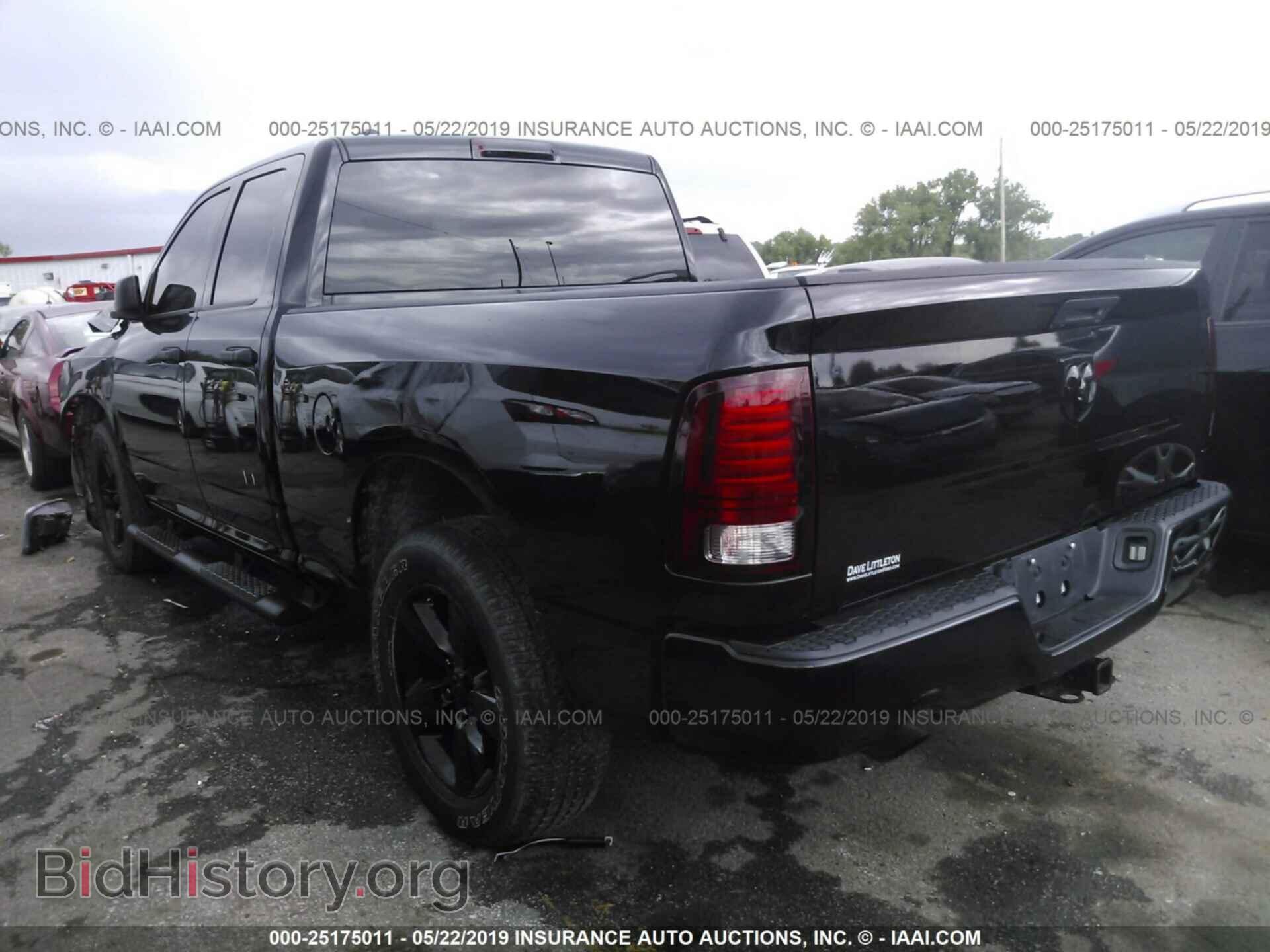 2013 RAM 1500 - VIN: 1C6RR6FT5DS717285 - Photo 3