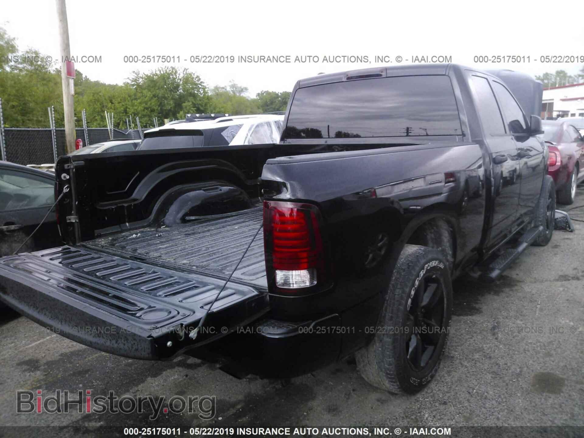 2013 RAM 1500 - VIN: 1C6RR6FT5DS717285 - Photo 4