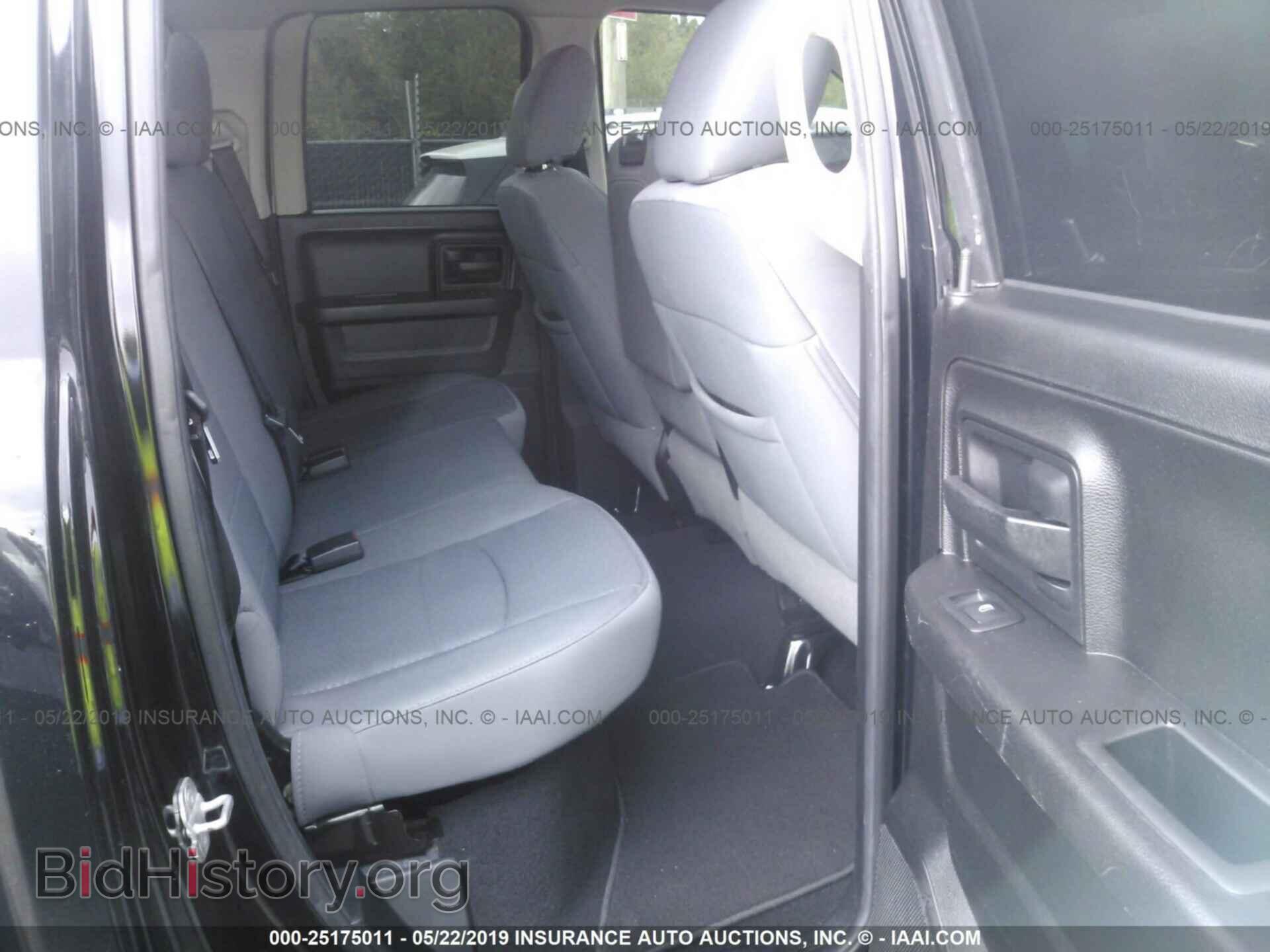 2013 RAM 1500 - VIN: 1C6RR6FT5DS717285 - Photo 8