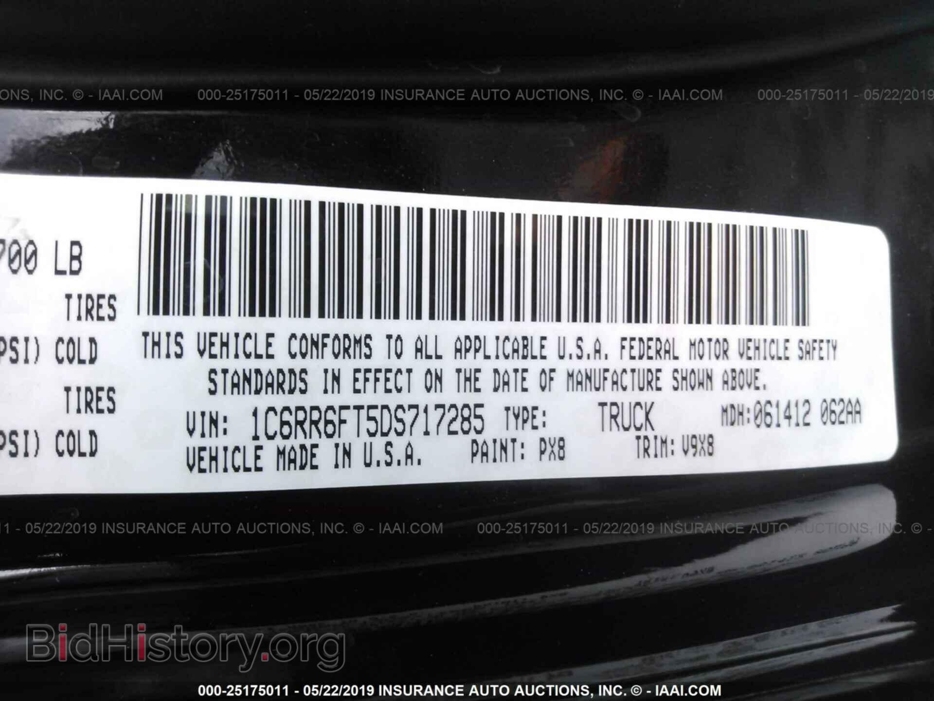 2013 RAM 1500 - VIN: 1C6RR6FT5DS717285 - Photo 9