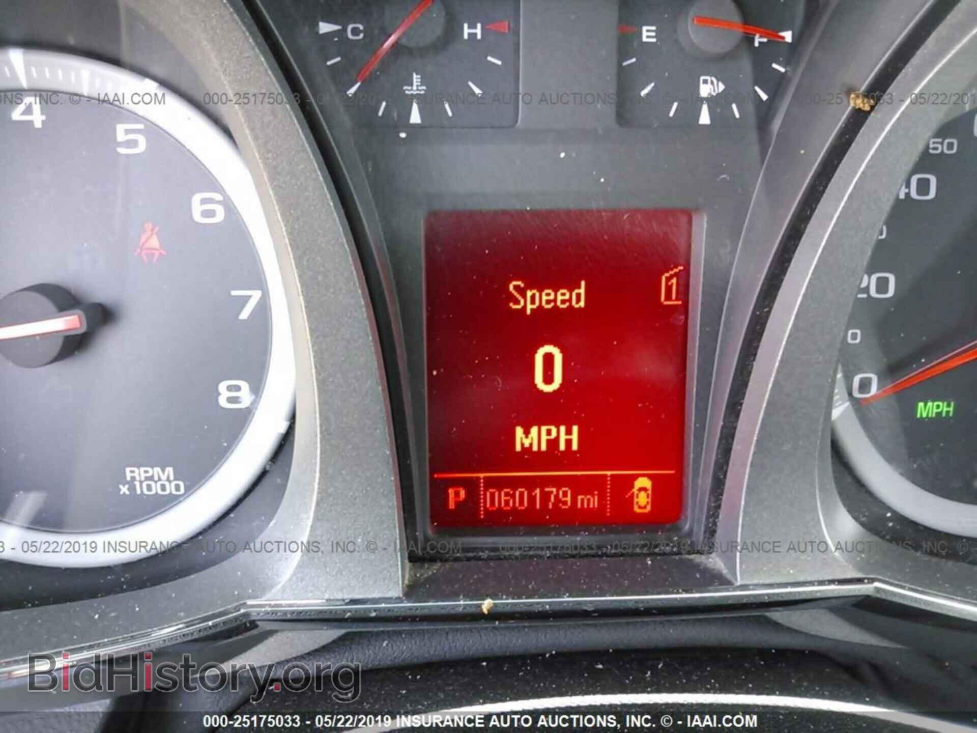 2012 GMC TERRAIN - VIN: 2GKFLXE56C6253712 - Photo 7