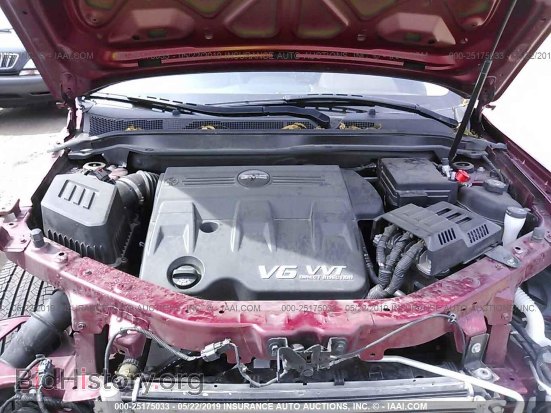 2012 GMC TERRAIN - VIN: 2GKFLXE56C6253712 - Photo 10