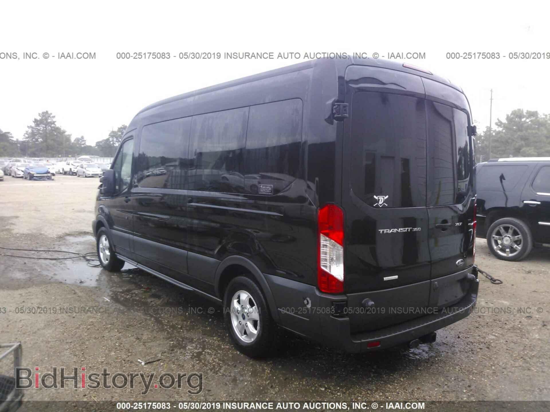 2017 FORD TRANSIT - VIN: 1FBAX2CGXHKA76706 - Фото 3