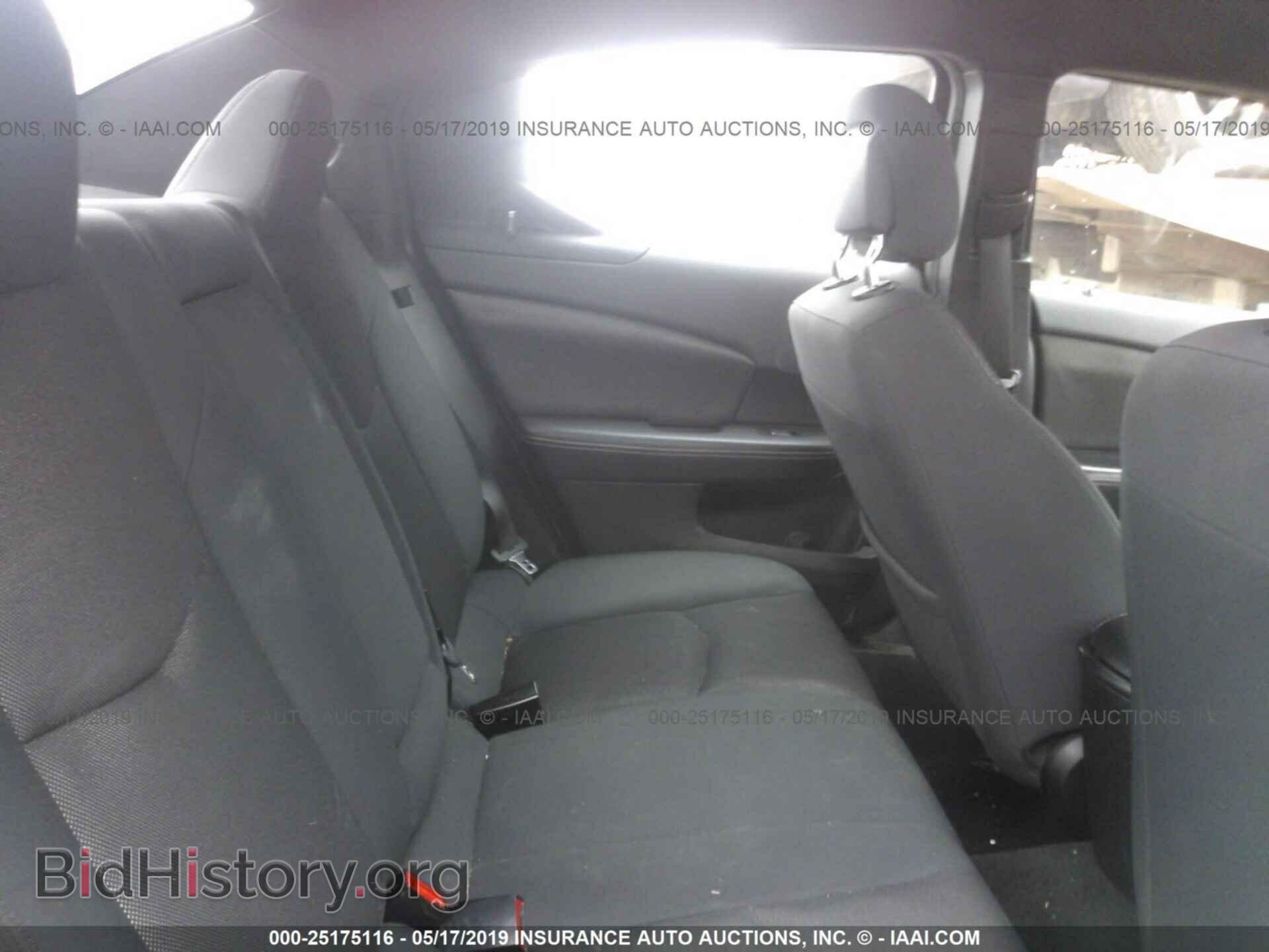 2012 DODGE AVENGER - VIN: 1C3CDZCB4CN173907 - Photo 8