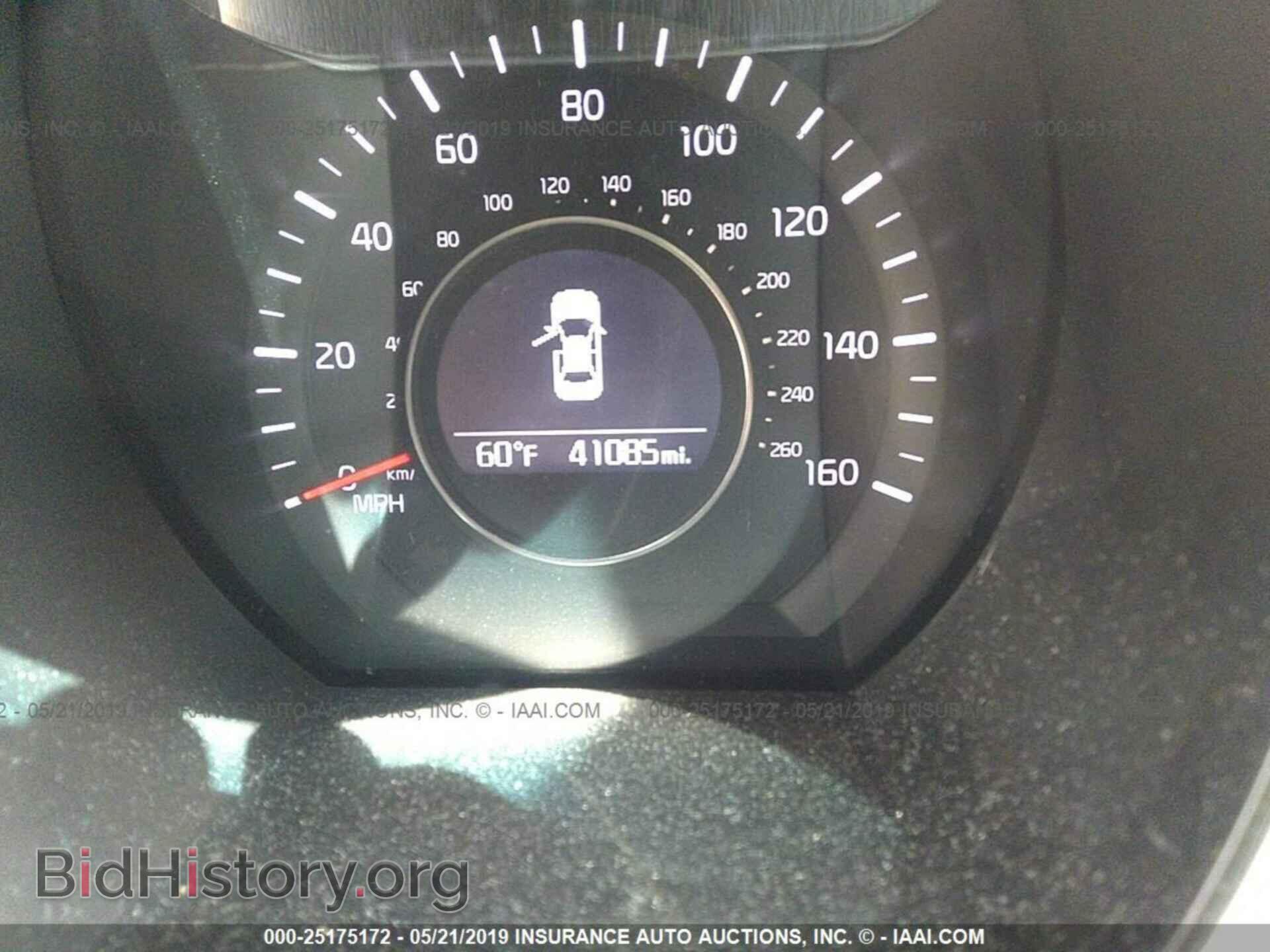 2015 KIA OPTIMA - VIN: KNAGM4A72F5530789 - Photo 7