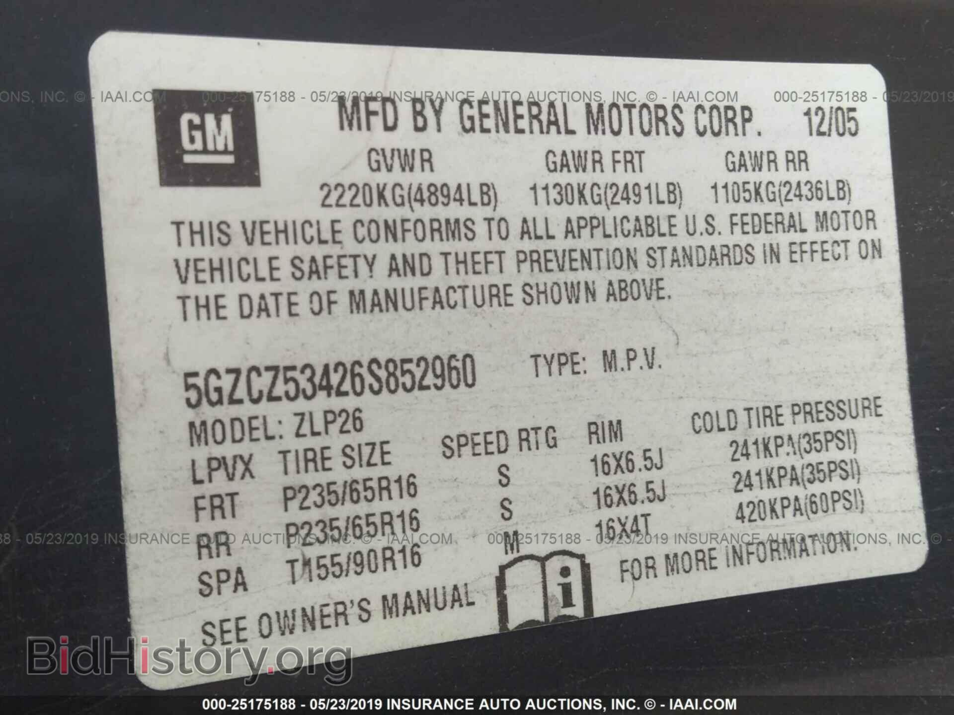 2006 SATURN VUE - VIN: 5GZCZ53426S852960 - Фото 9