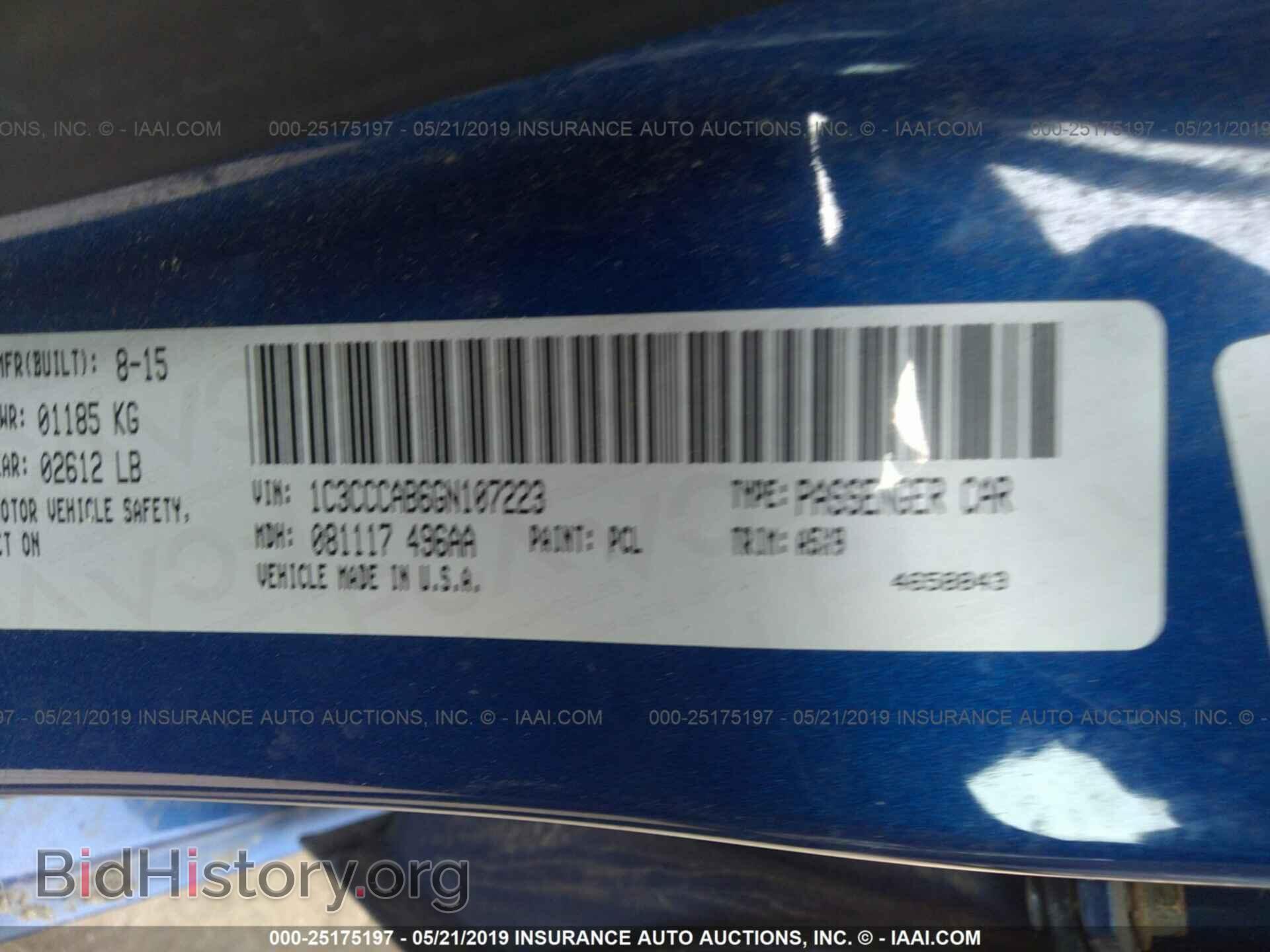 2016 CHRYSLER 200 - VIN: 1C3CCCAB6GN107223 - Photo 9