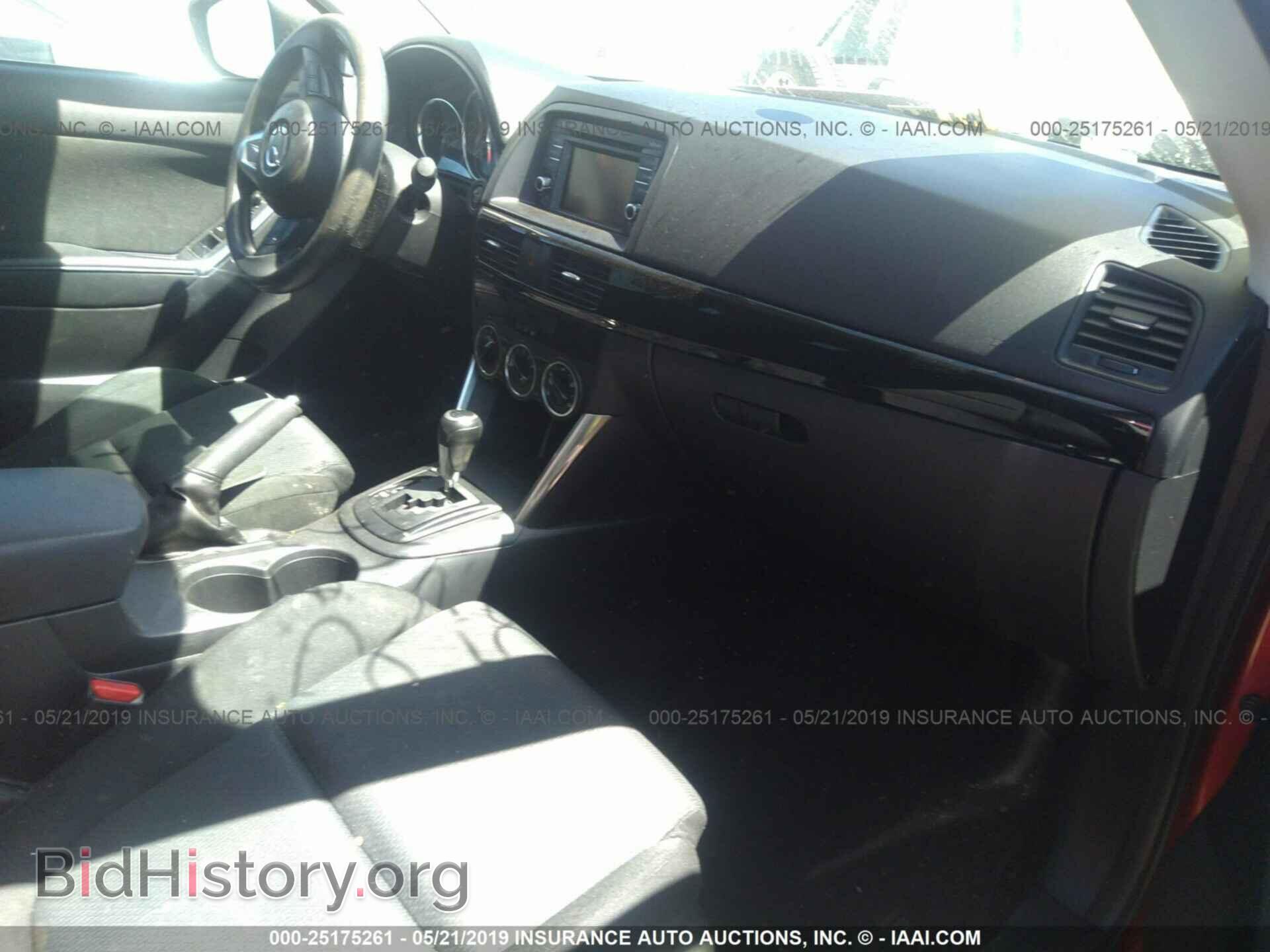 2014 MAZDA CX-5 - VIN: JM3KE4BE4E0367539 - Фото 5