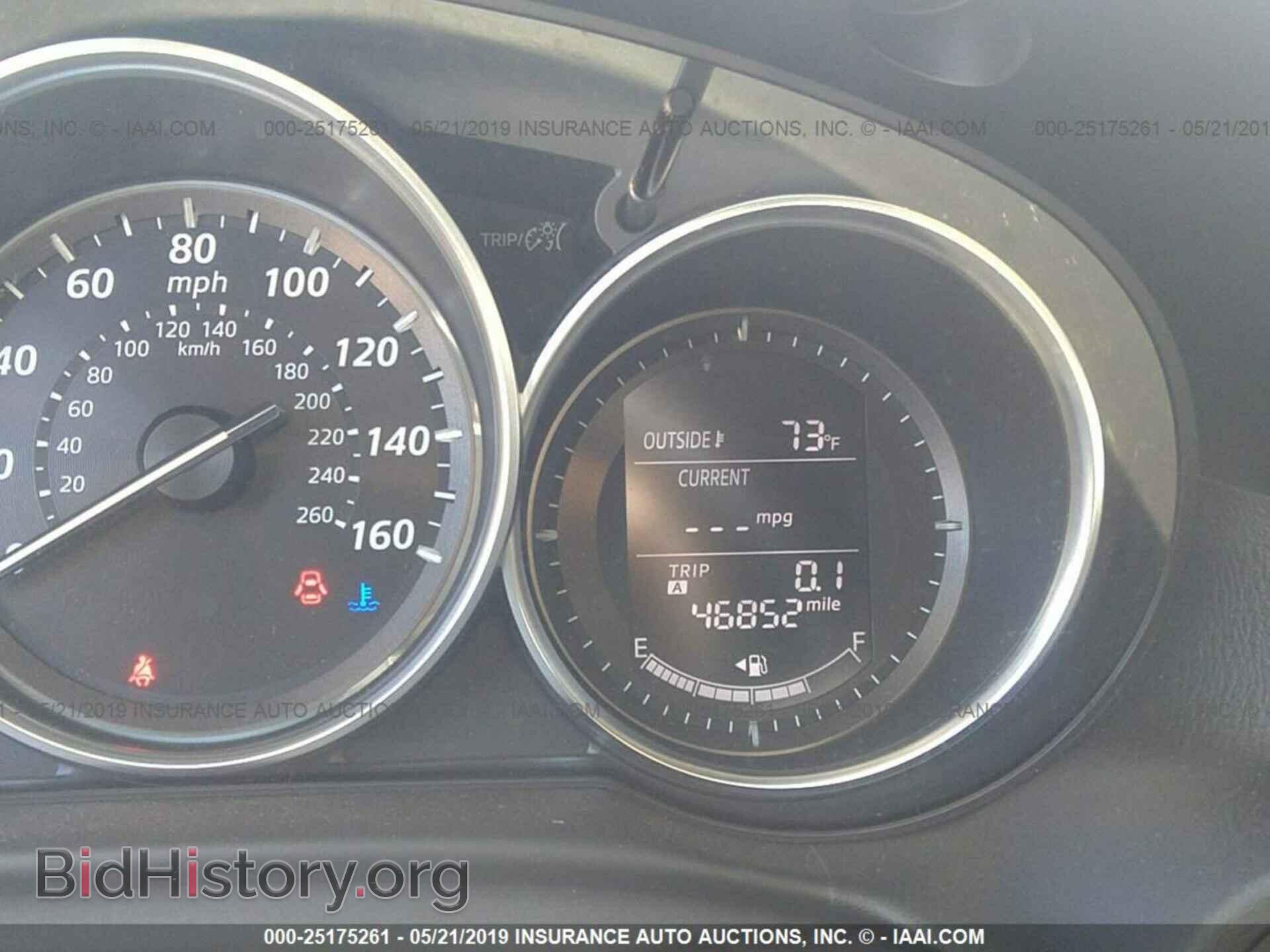 2014 MAZDA CX-5 - VIN: JM3KE4BE4E0367539 - Фото 7
